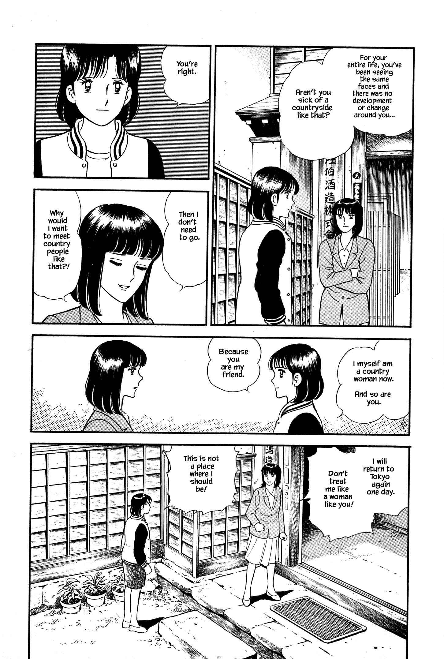 Page 11 Chapter 14 Natsukos Sake