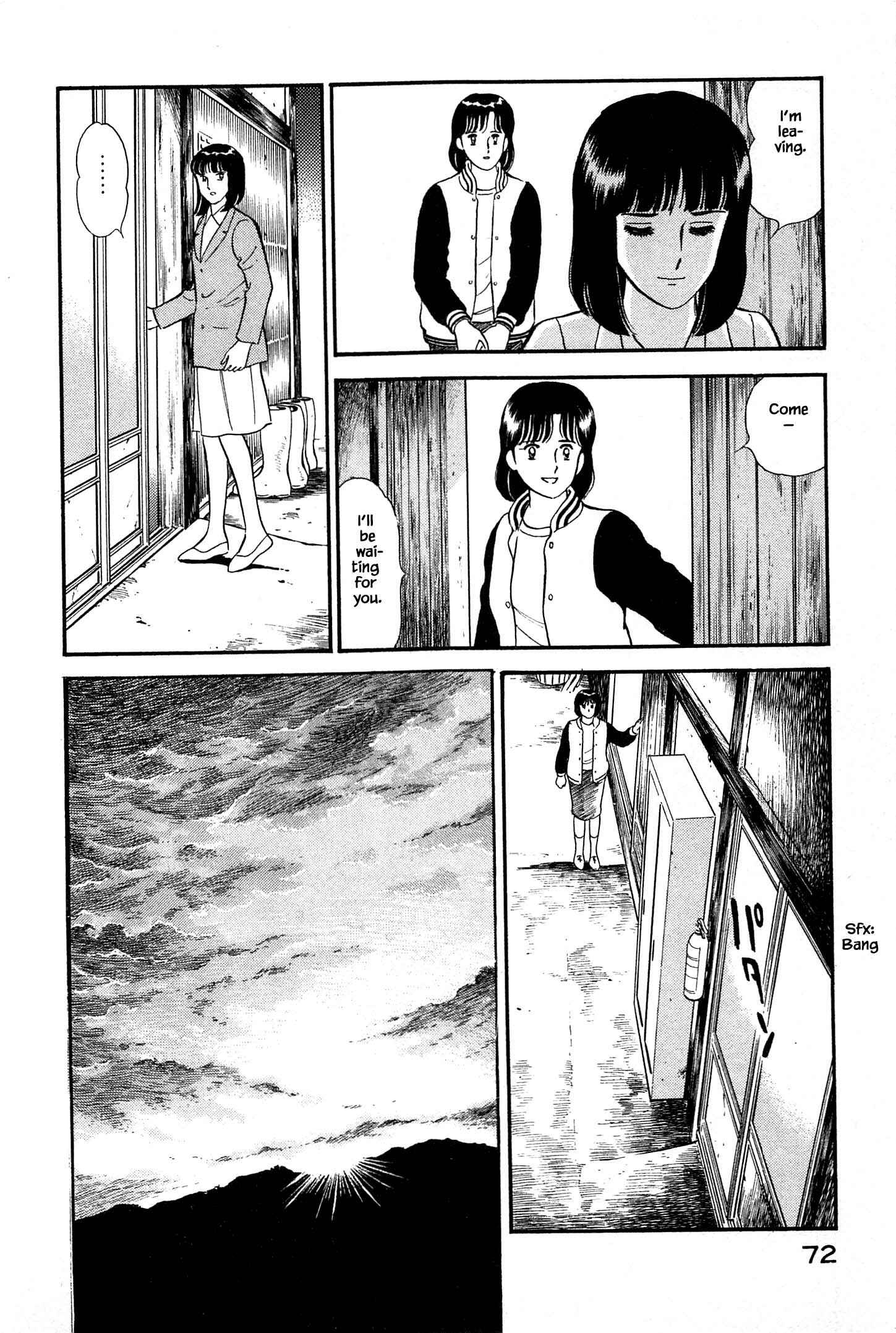 Page 12 Chapter 14 Natsukos Sake