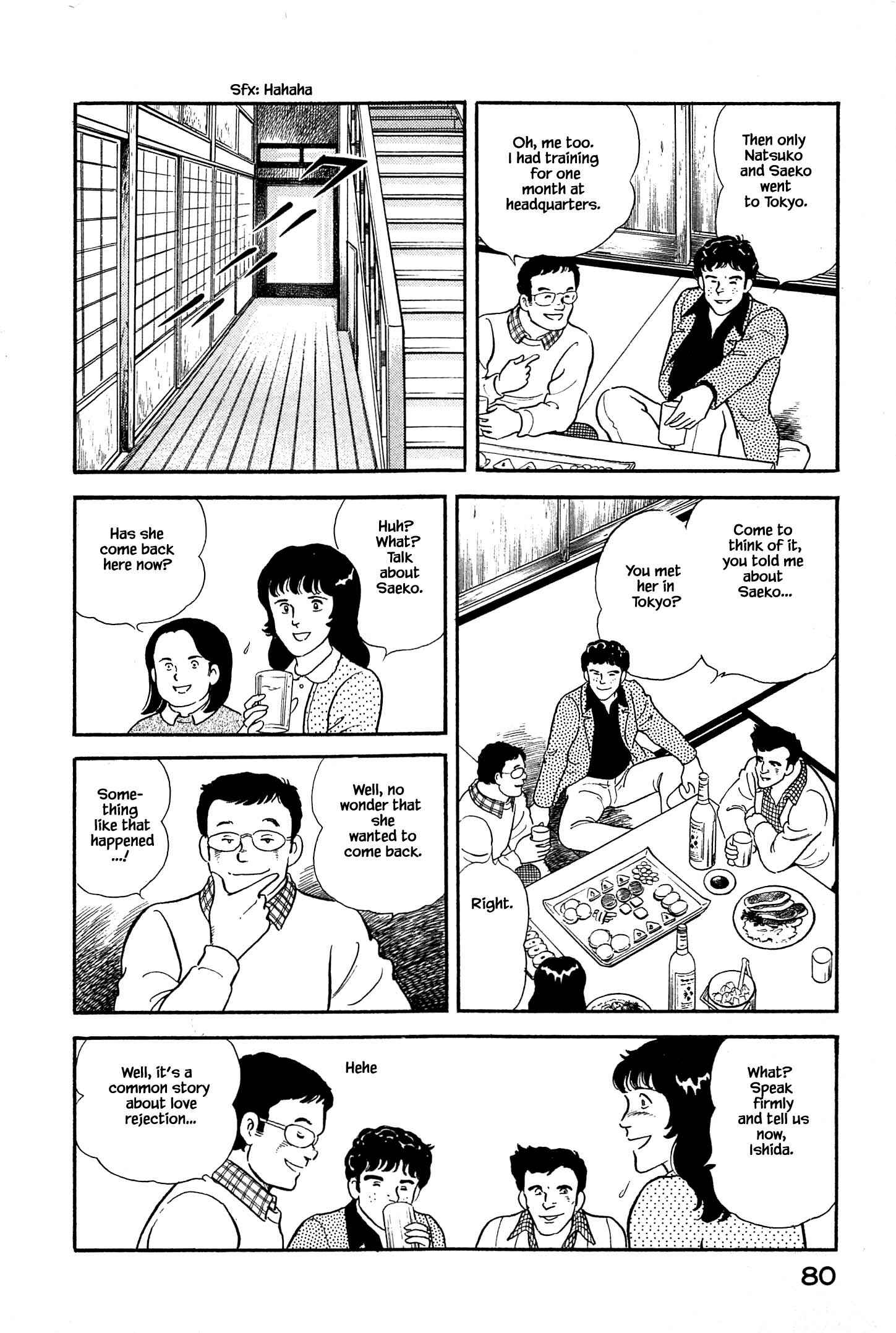 Page 20 Chapter 14 Natsukos Sake