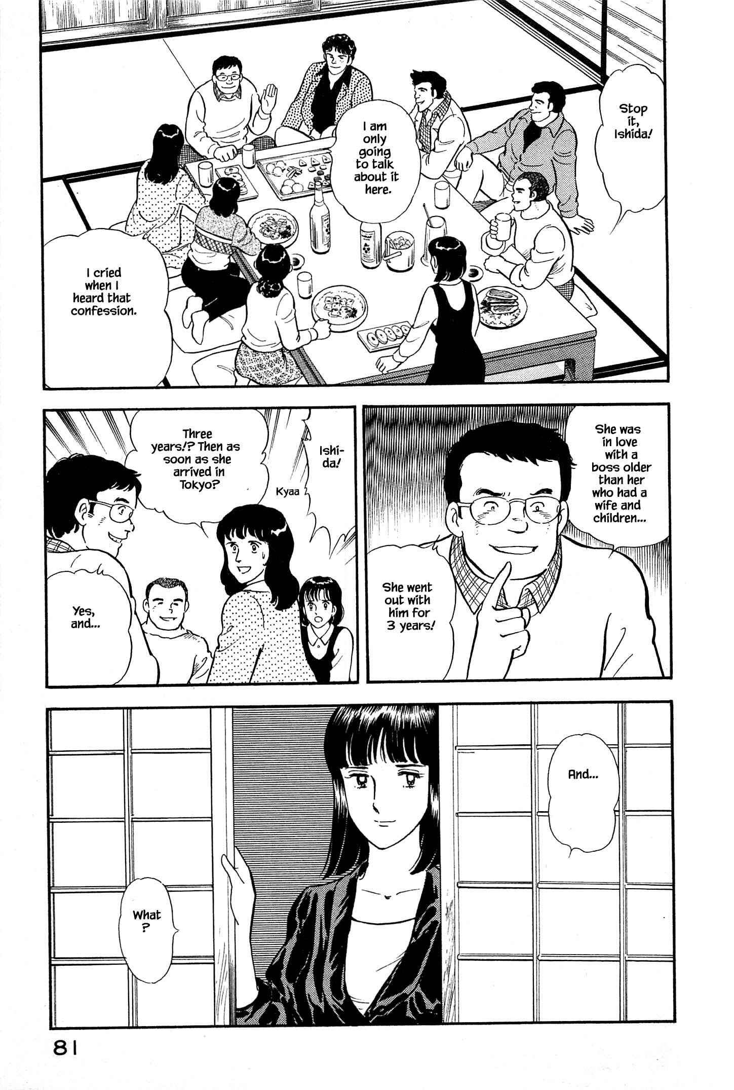 Page 21 Chapter 14 Natsukos Sake
