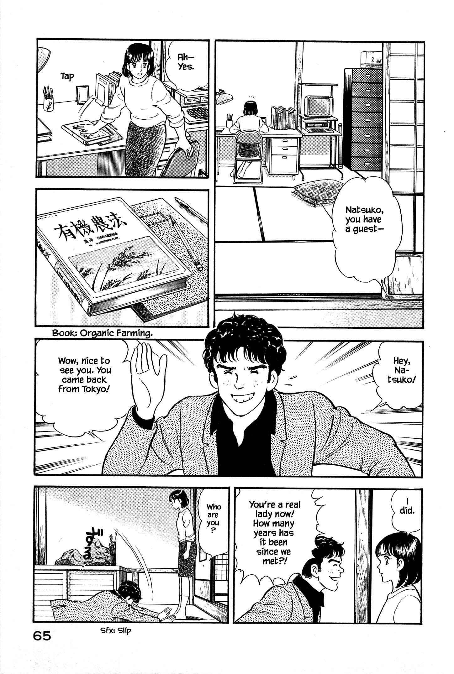 Page 5 Chapter 14 Natsukos Sake