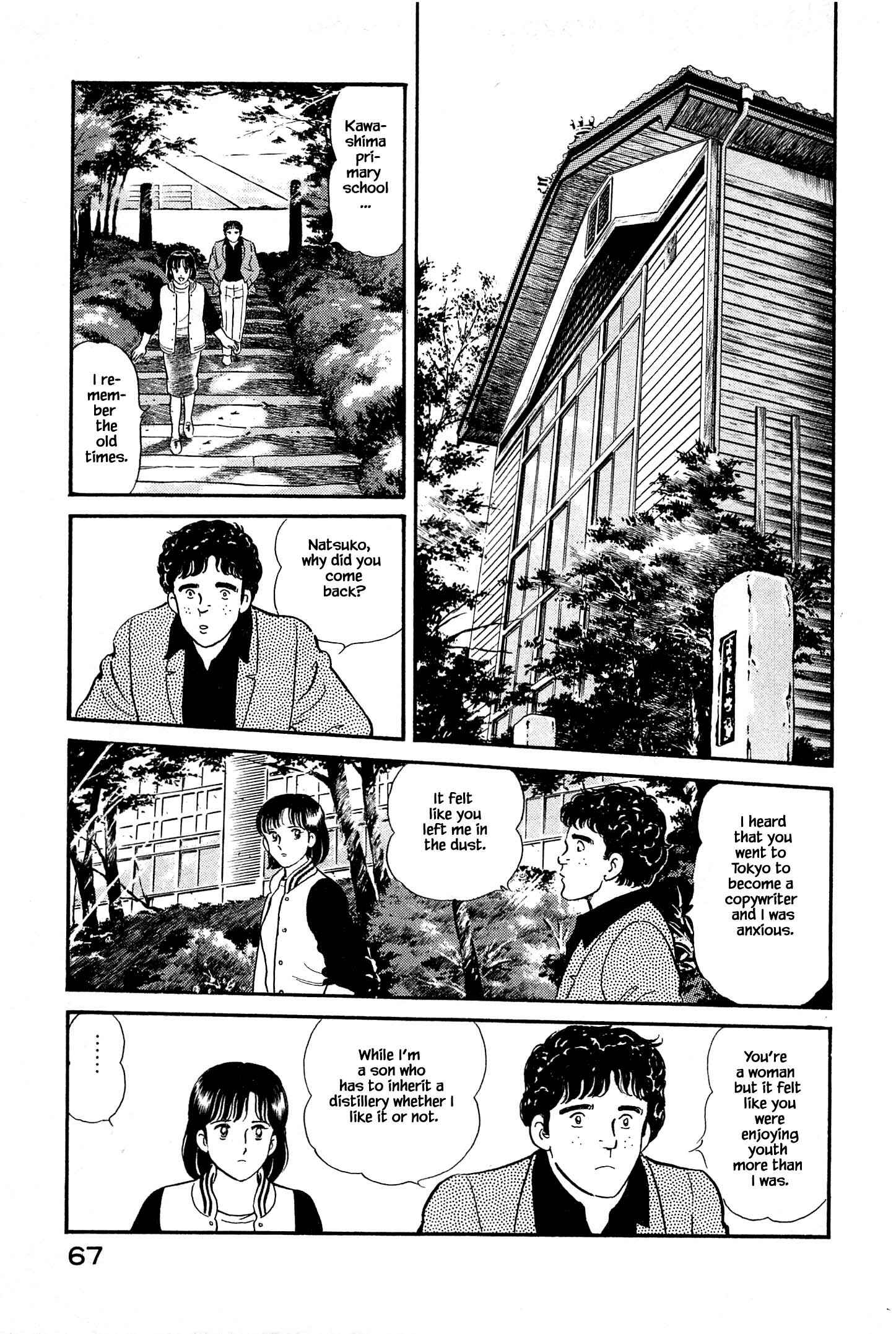 Page 7 Chapter 14 Natsukos Sake