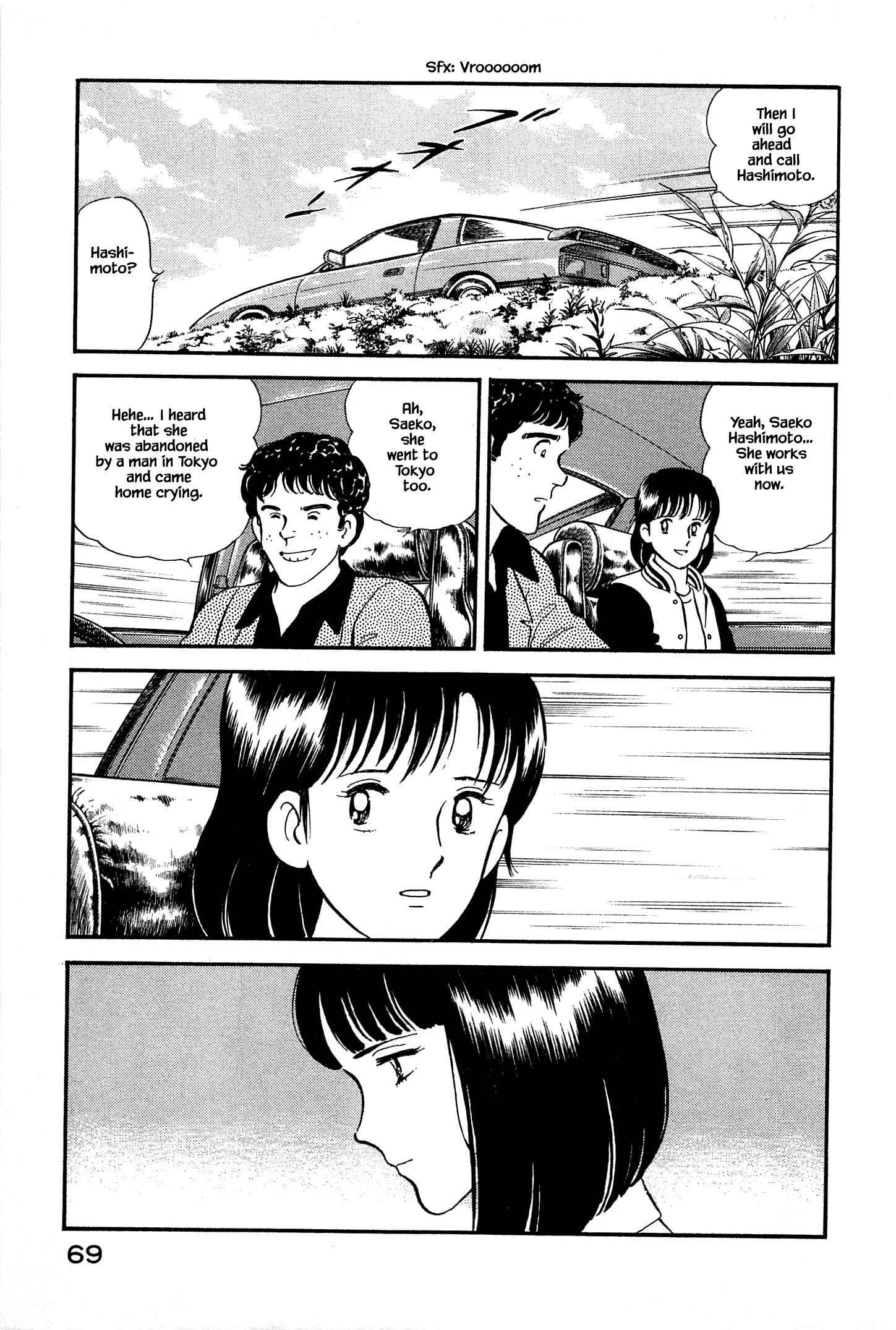 Page 9 Chapter 14 Natsukos Sake