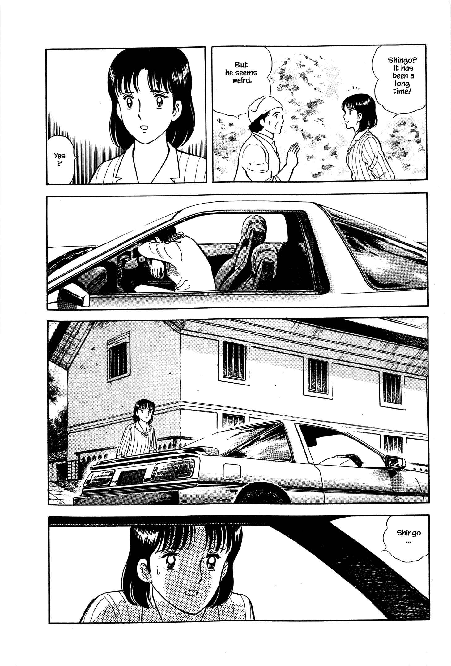 Page 11 Chapter 44 Natsukos Sake