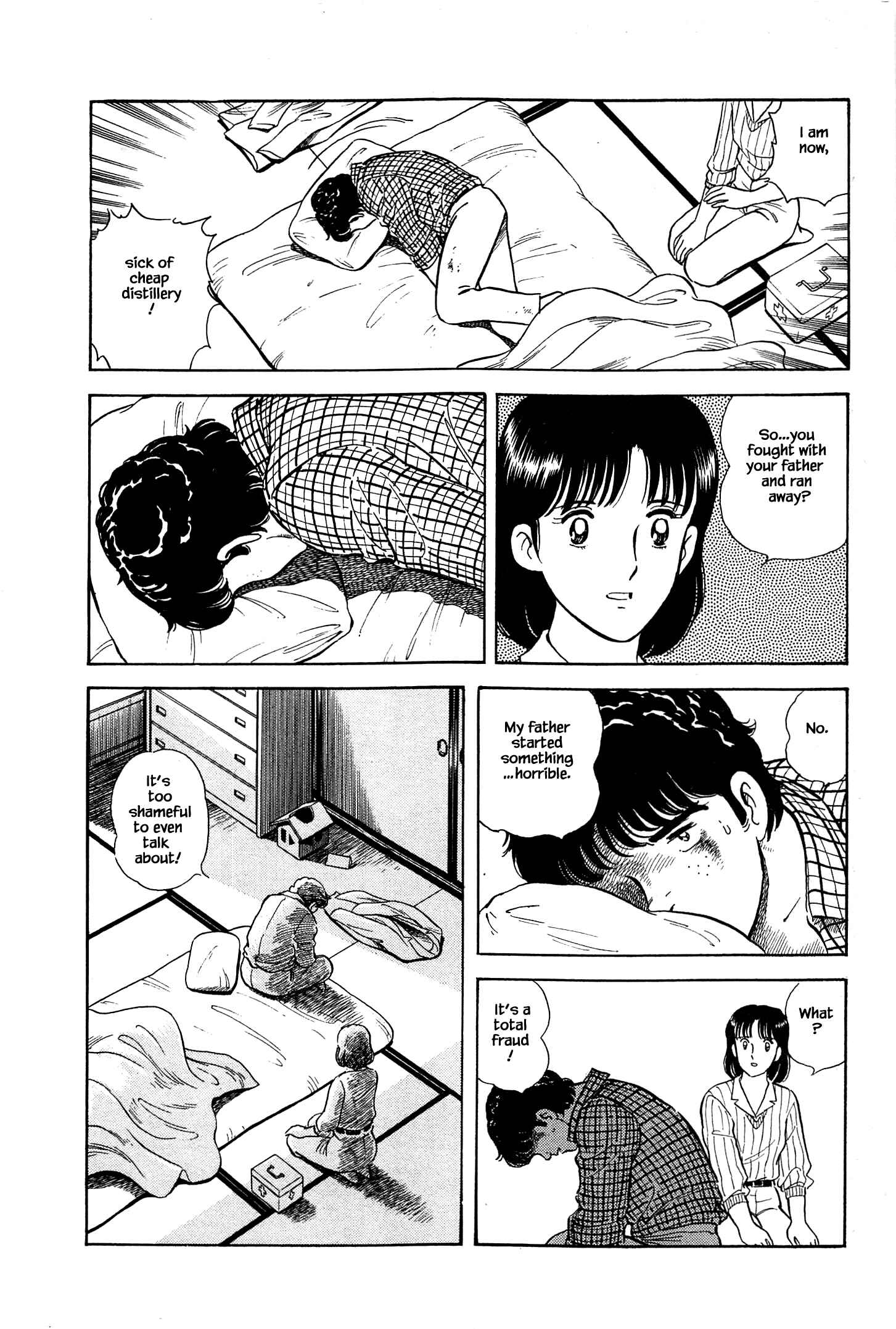 Page 17 Chapter 44 Natsukos Sake
