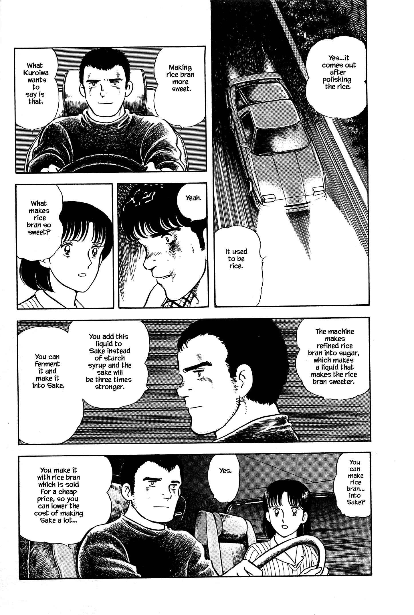 Page 20 Chapter 44 Natsukos Sake