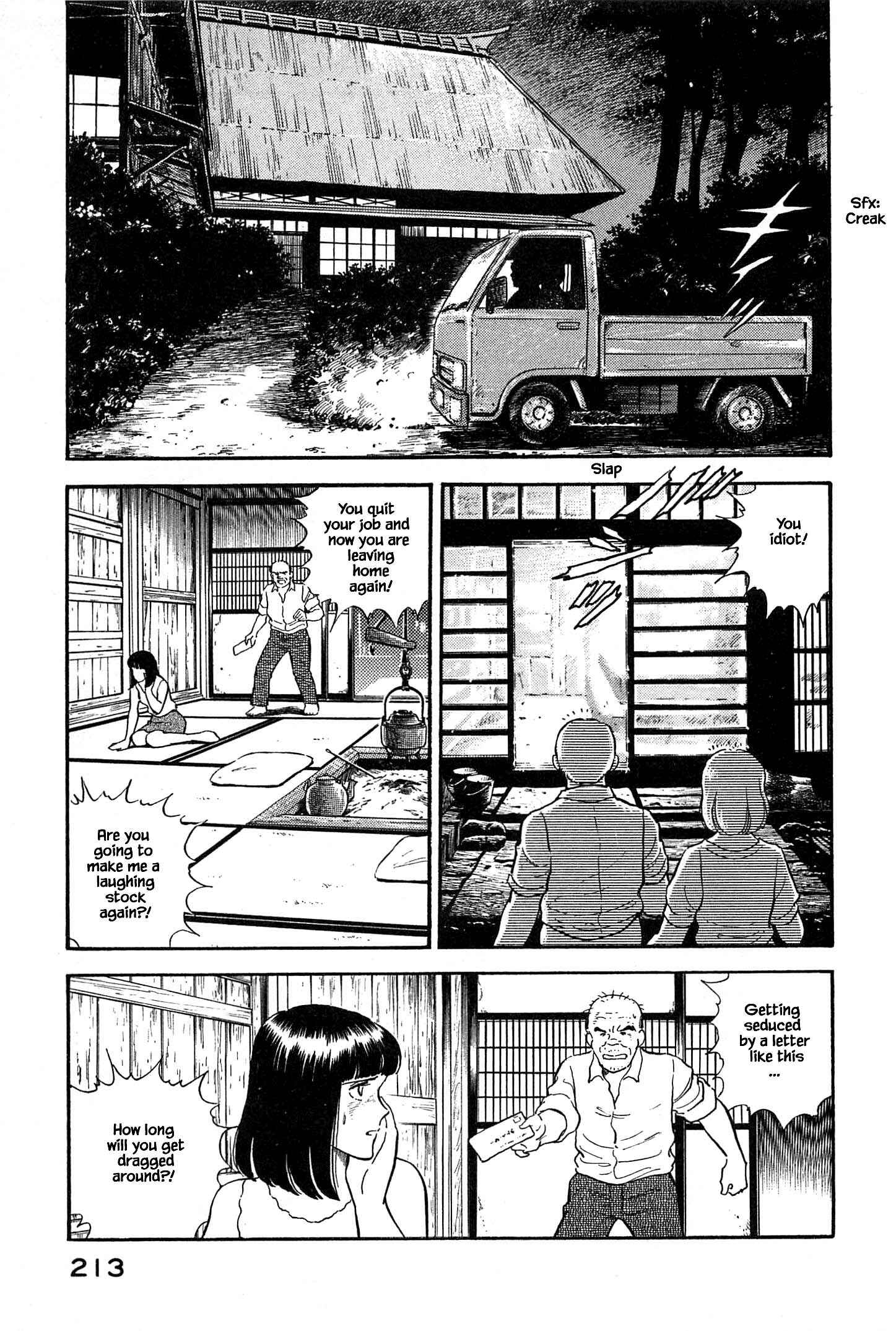 Page 14 Chapter 32 Natsukos Sake