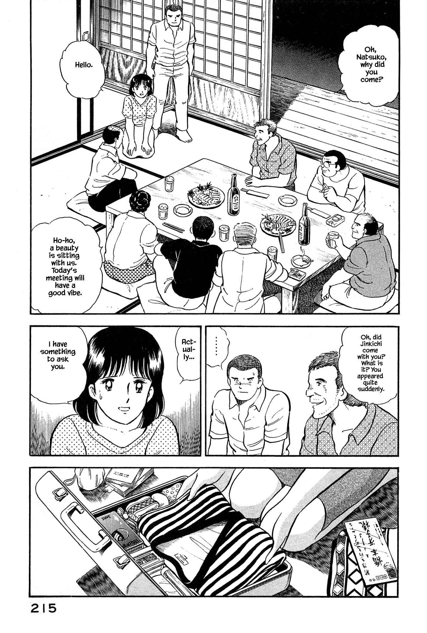 Page 16 Chapter 32 Natsukos Sake