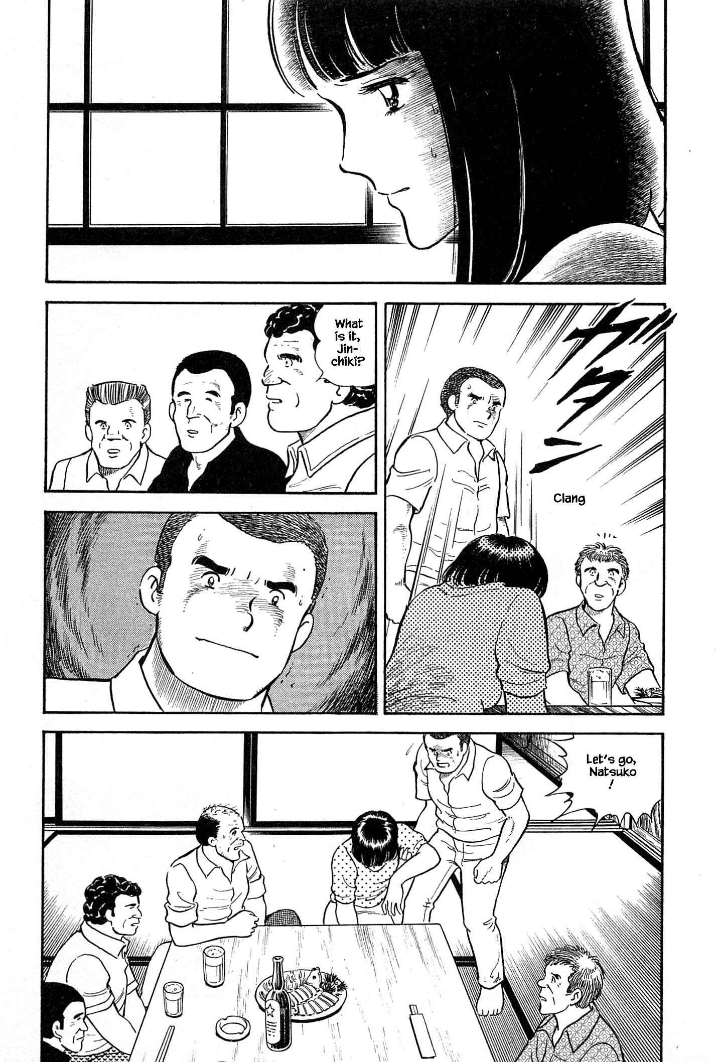 Page 20 Chapter 32 Natsukos Sake