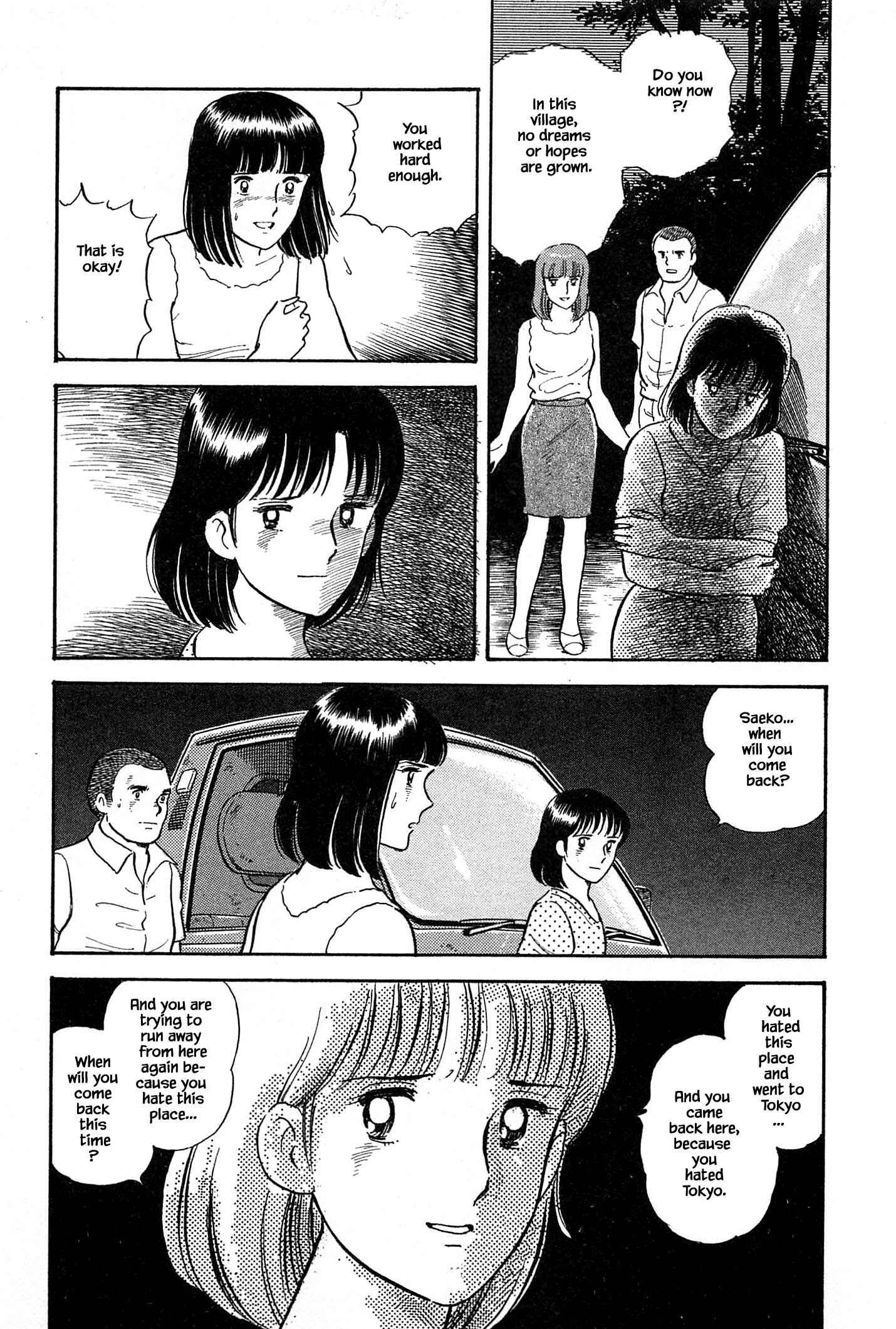 Page 22 Chapter 32 Natsukos Sake