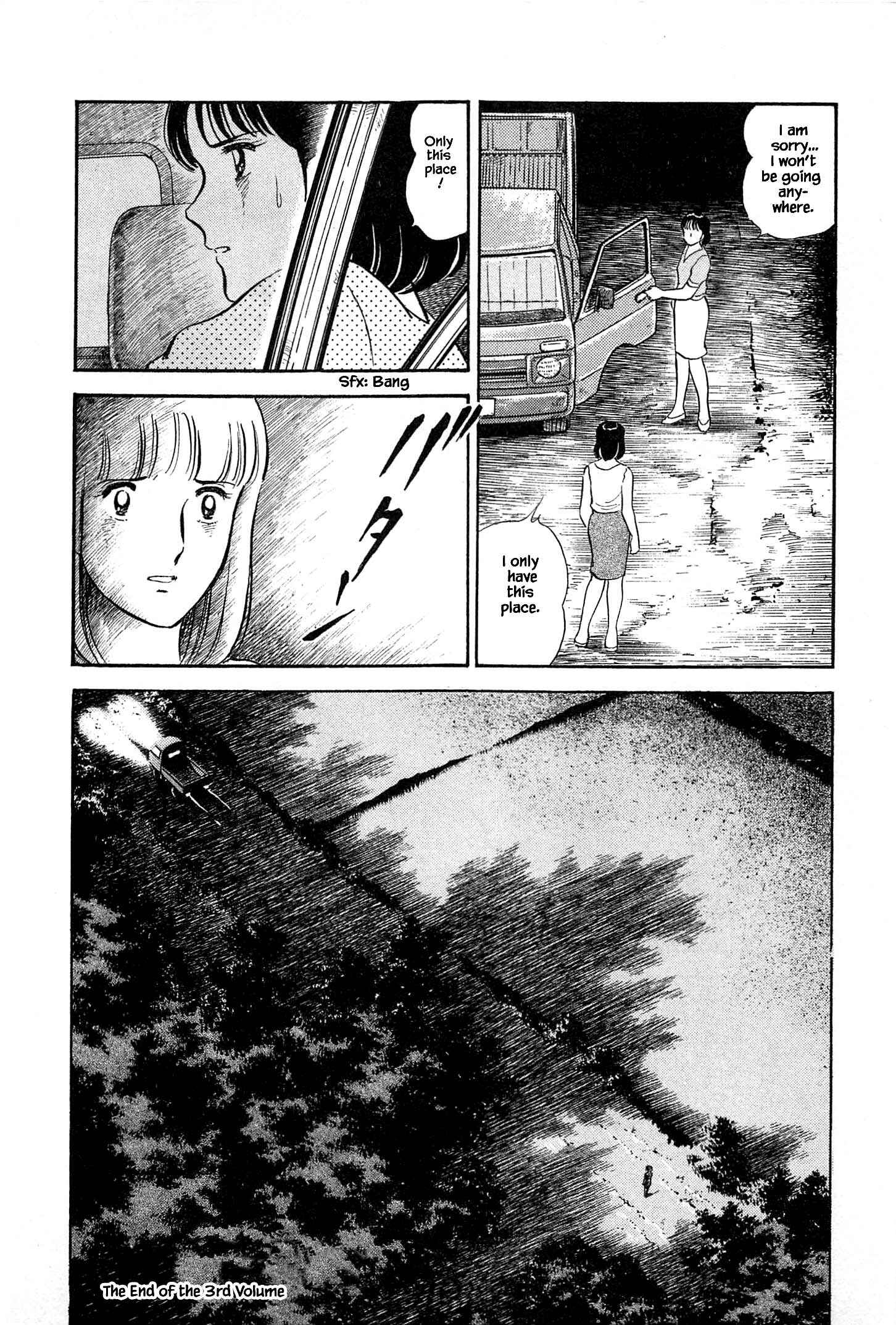 Page 23 Chapter 32 Natsukos Sake
