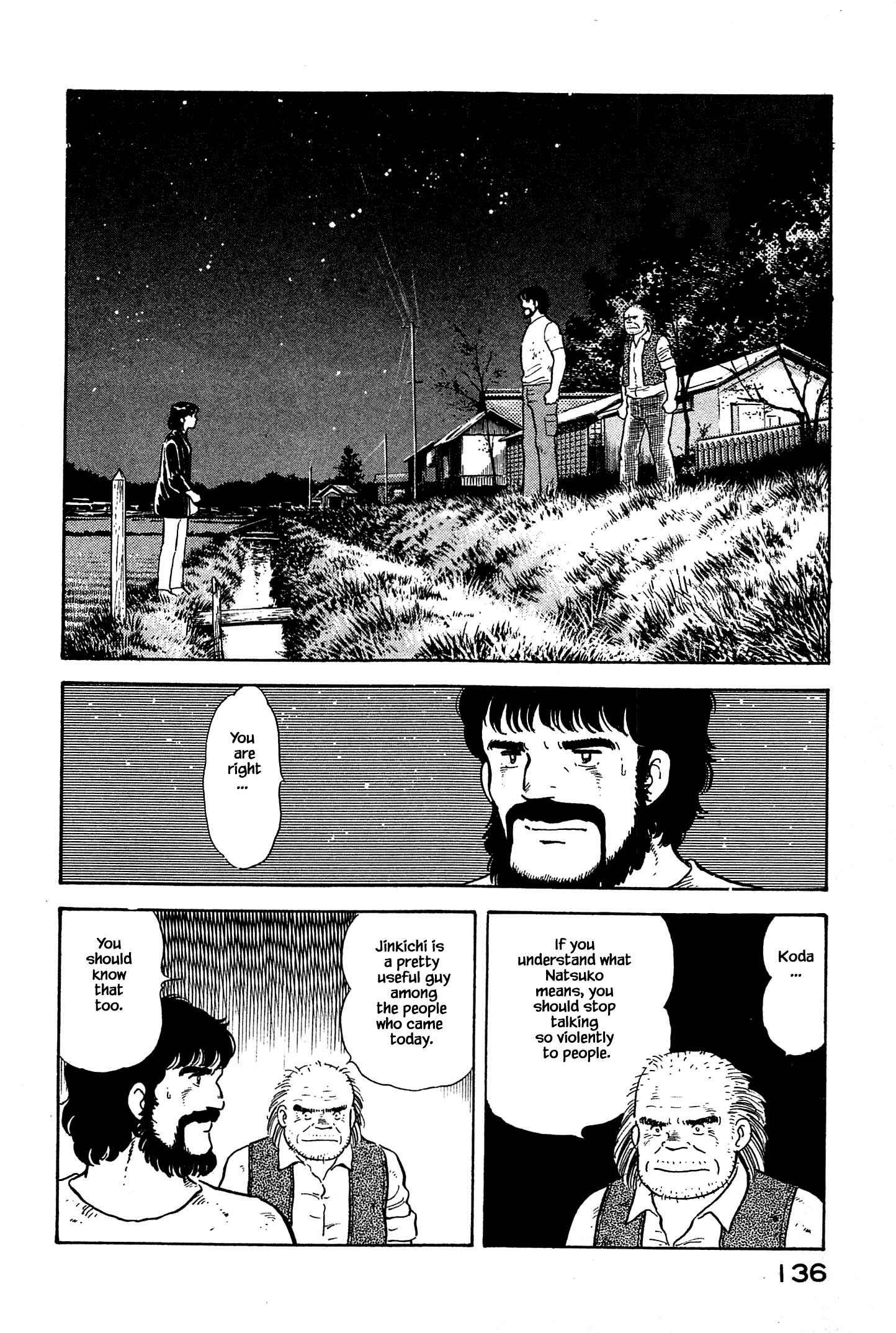 Page 15 Chapter 28 Natsukos Sake