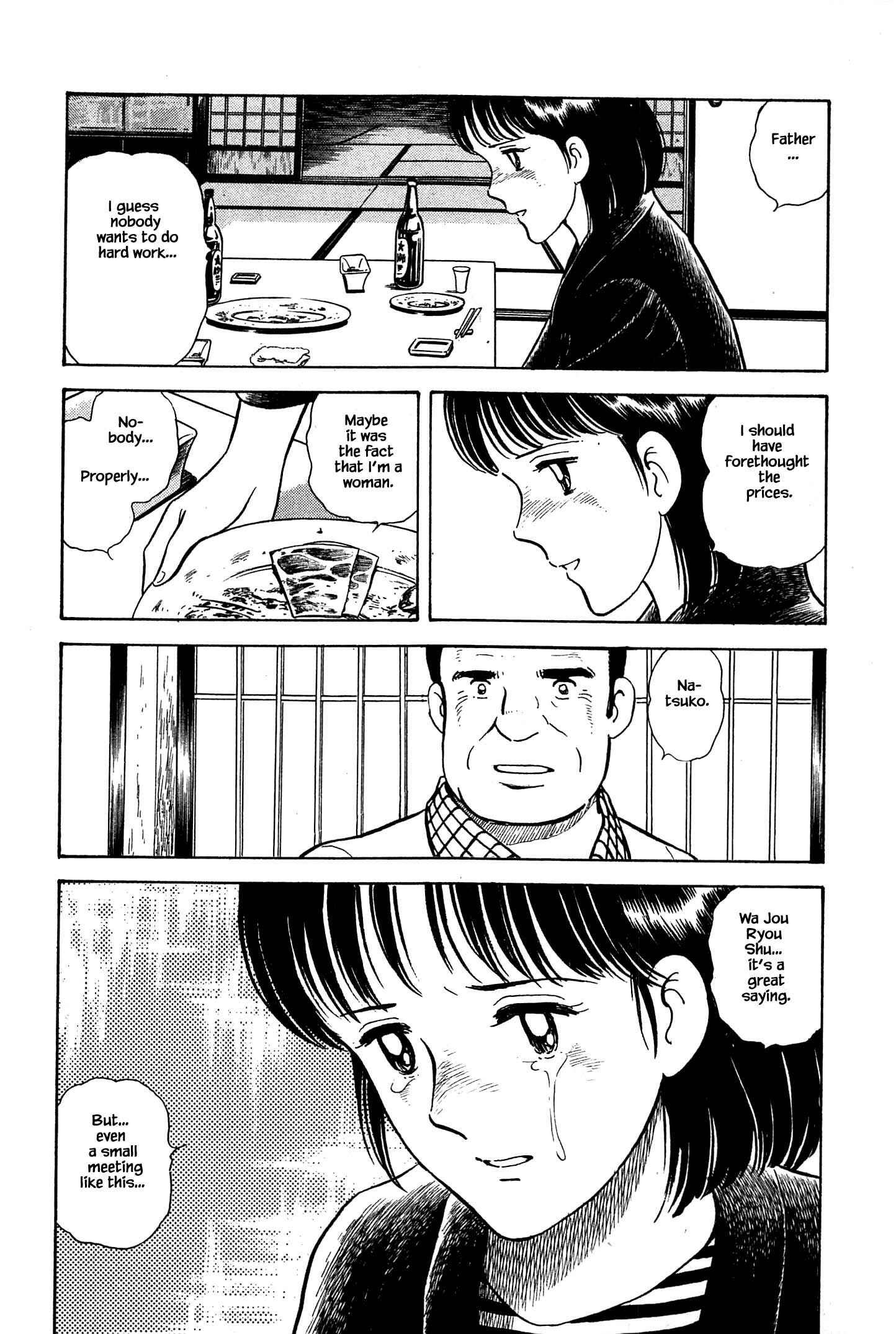 Page 19 Chapter 28 Natsukos Sake