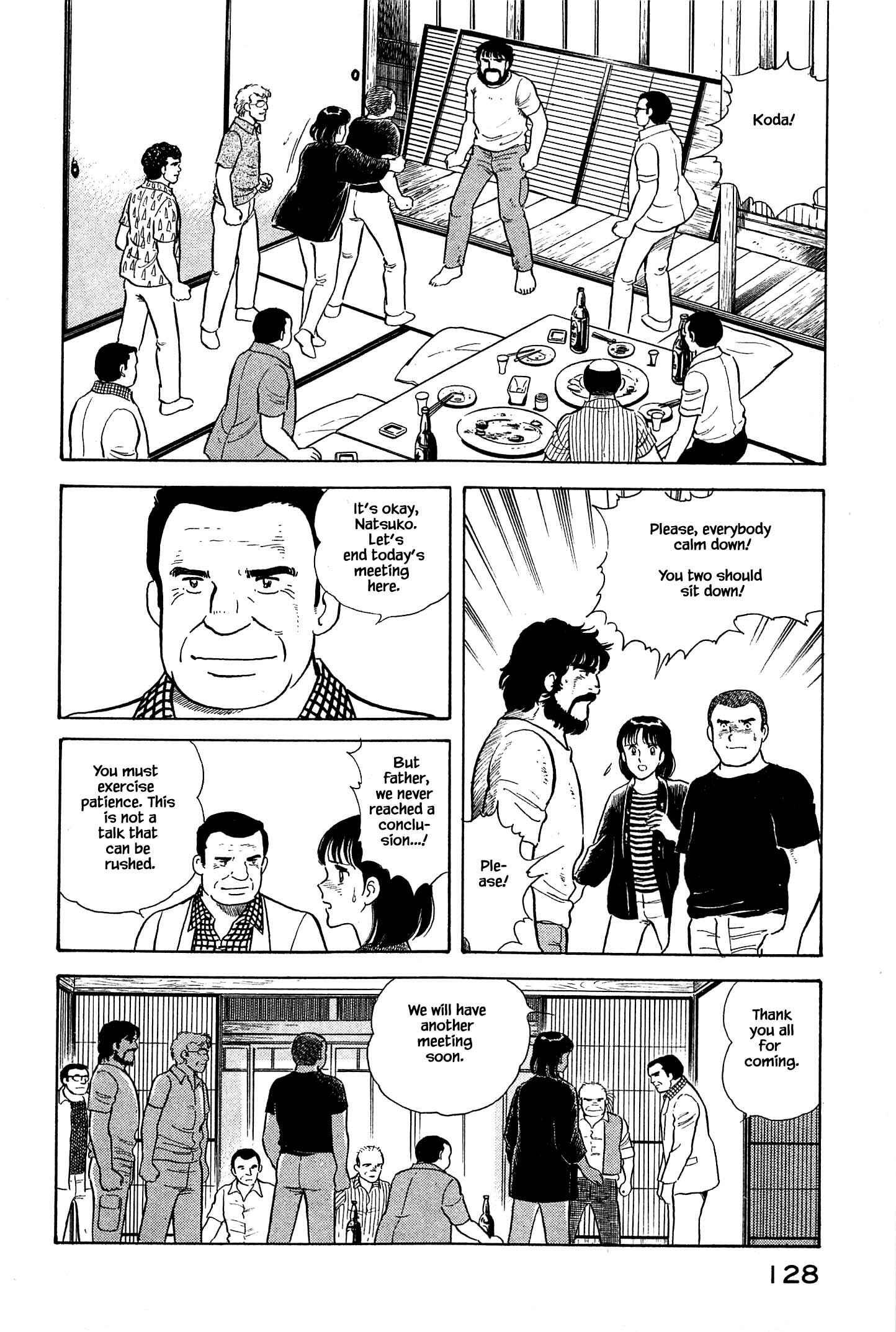 Page 7 Chapter 28 Natsukos Sake