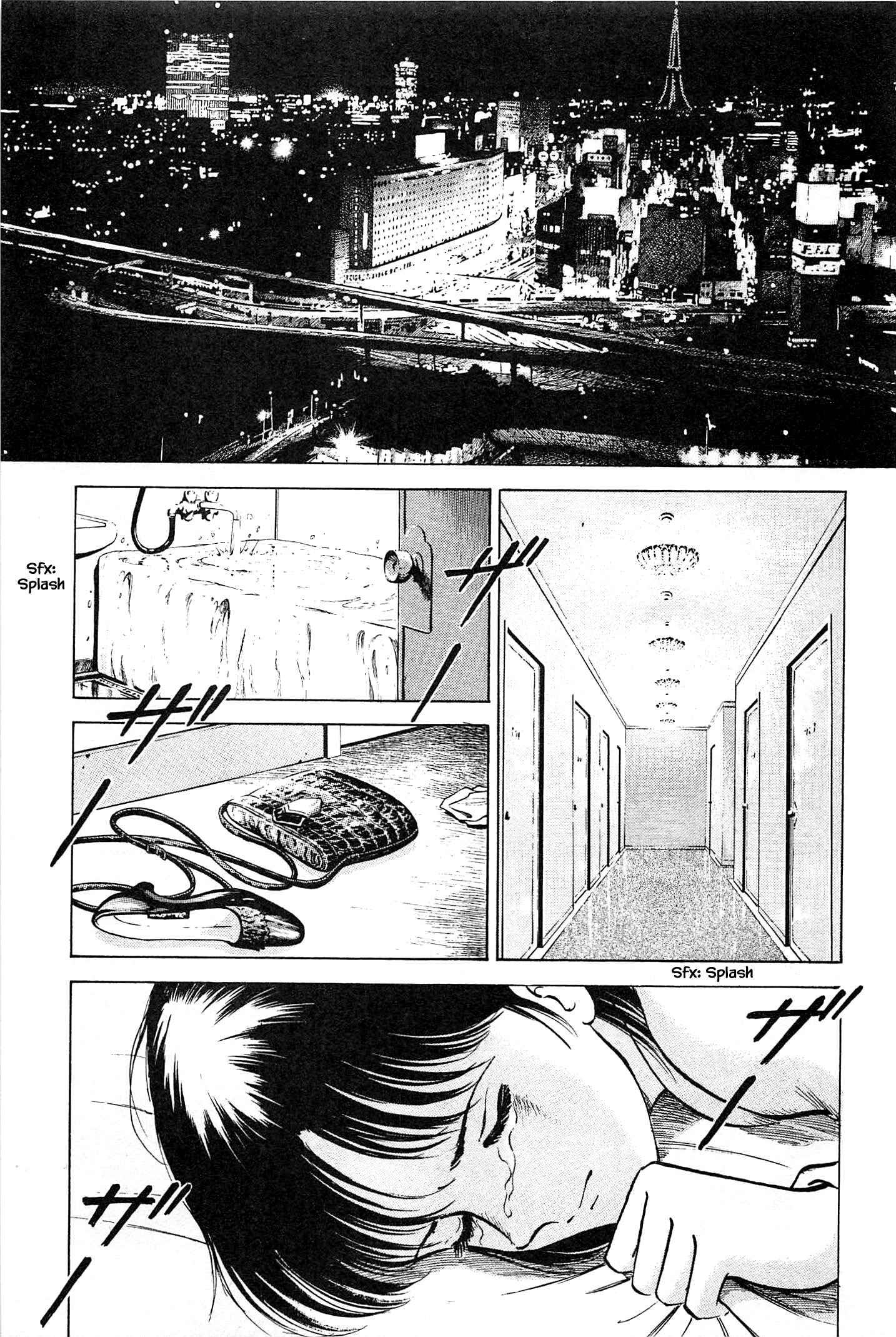Page 22 Chapter 78 Natsukos Sake