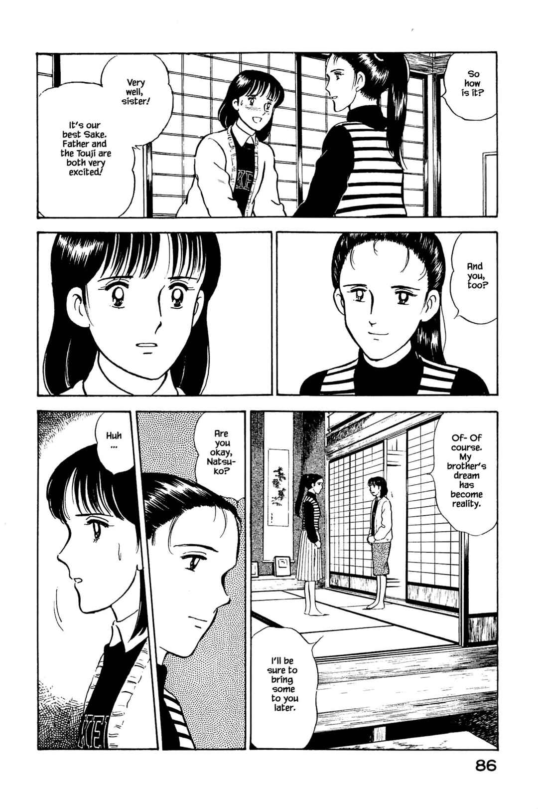Page 8 Chapter 125 Natsukos Sake
