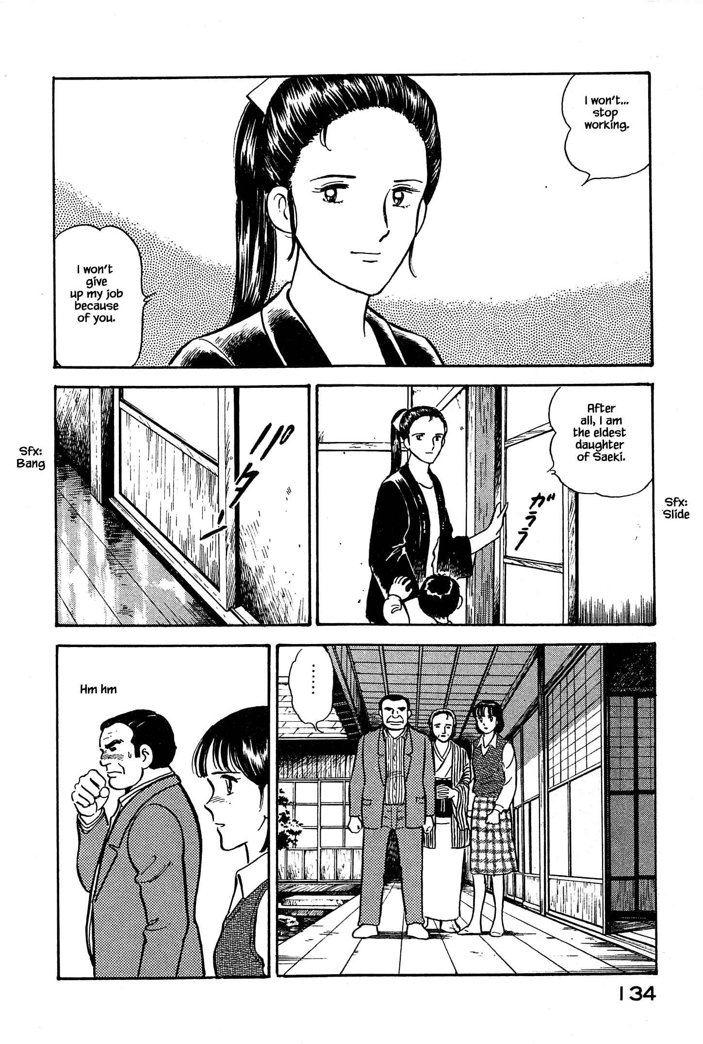 Page 11 Chapter 6 Natsukos Sake