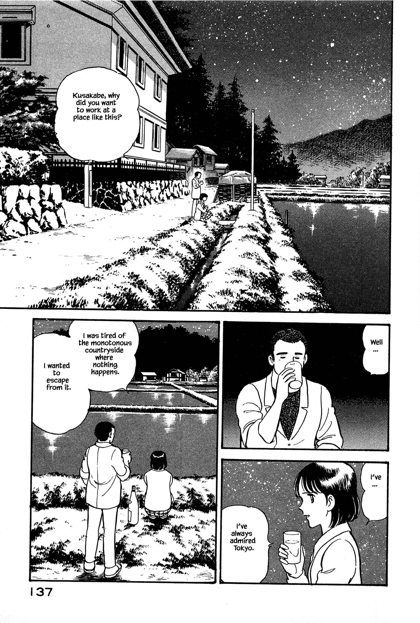 Page 14 Chapter 6 Natsukos Sake