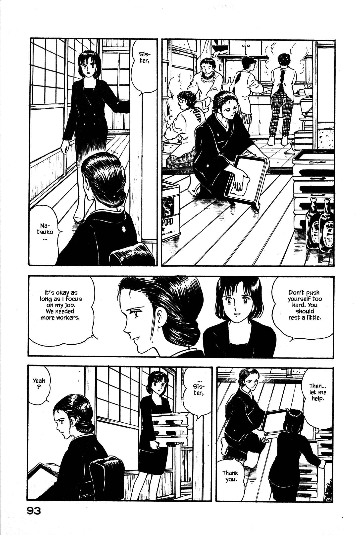 Page 10 Chapter 4 Natsukos Sake