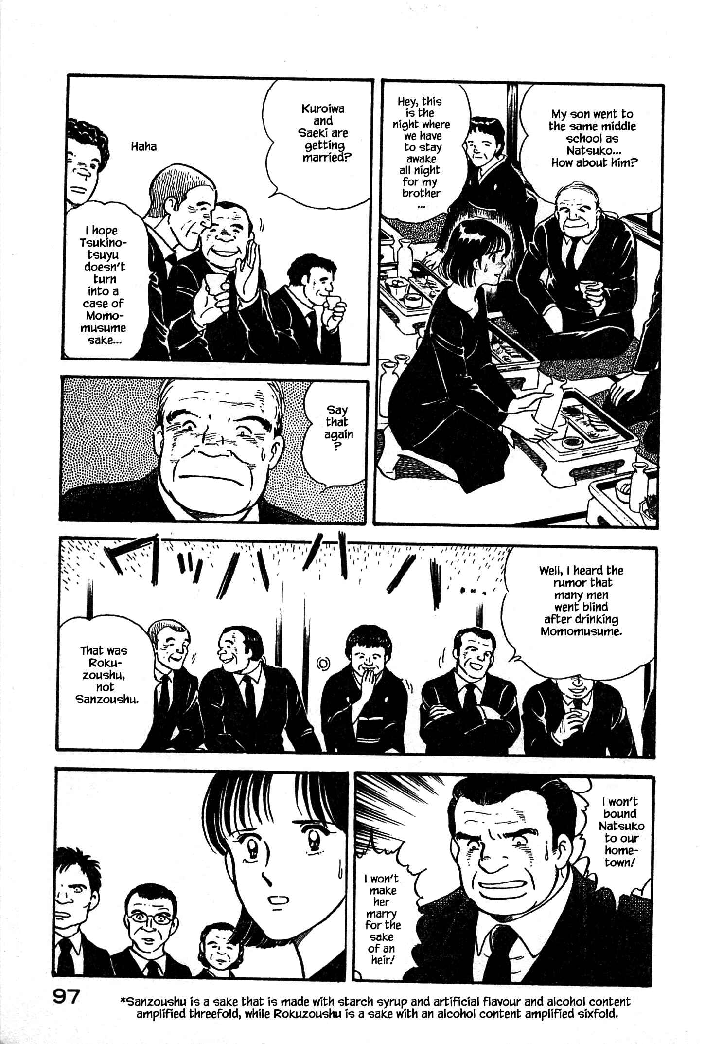 Page 14 Chapter 4 Natsukos Sake
