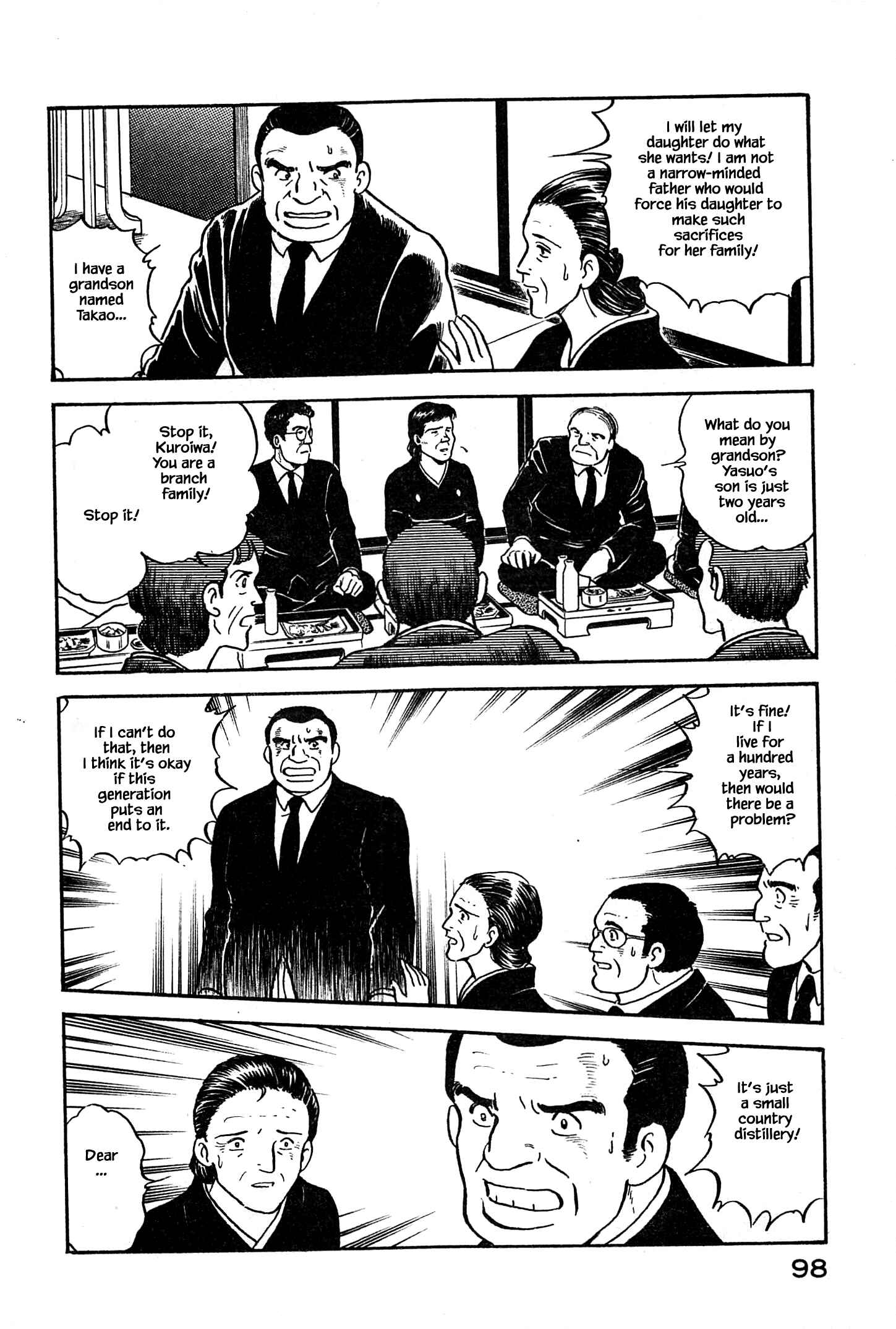 Page 15 Chapter 4 Natsukos Sake