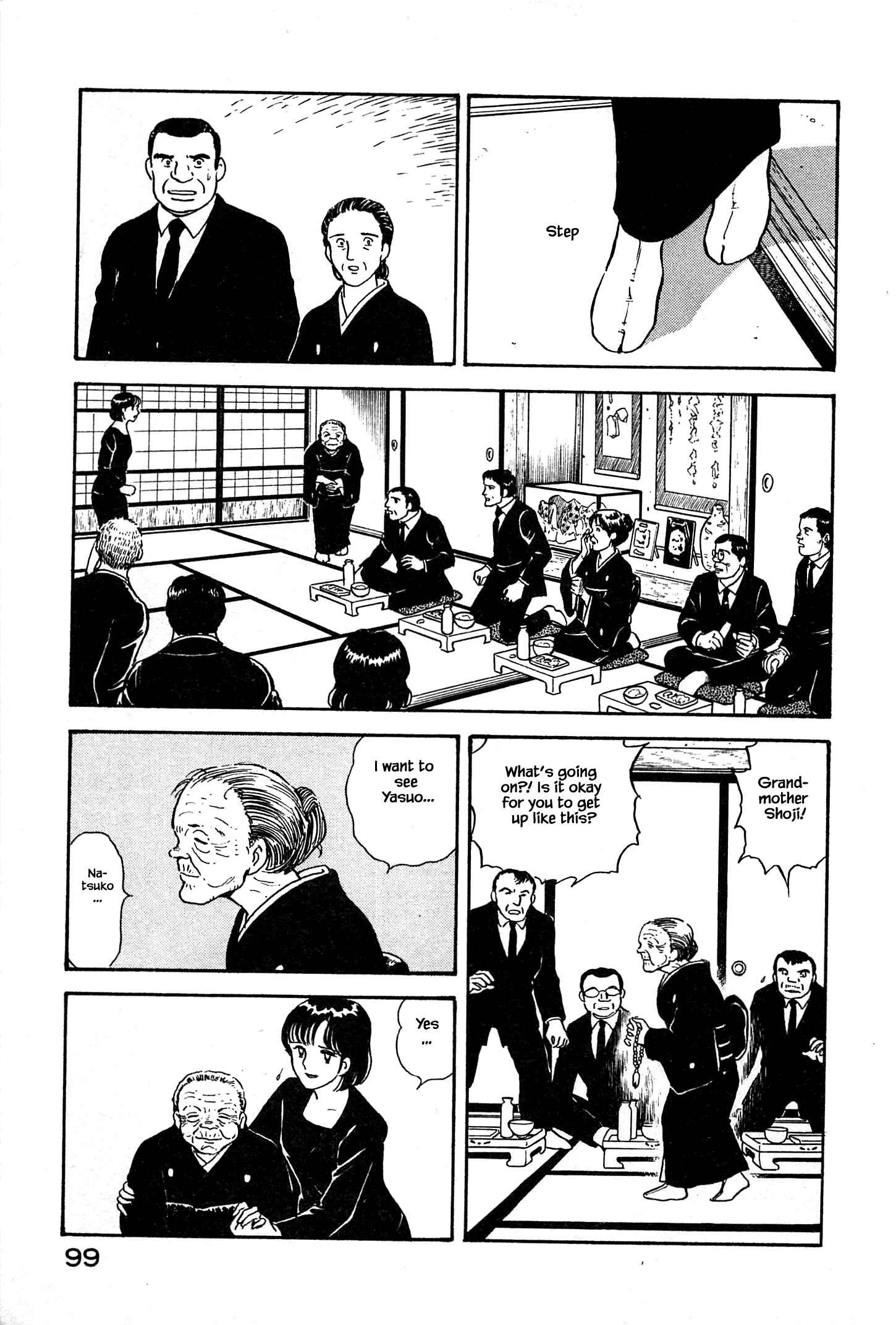 Page 16 Chapter 4 Natsukos Sake