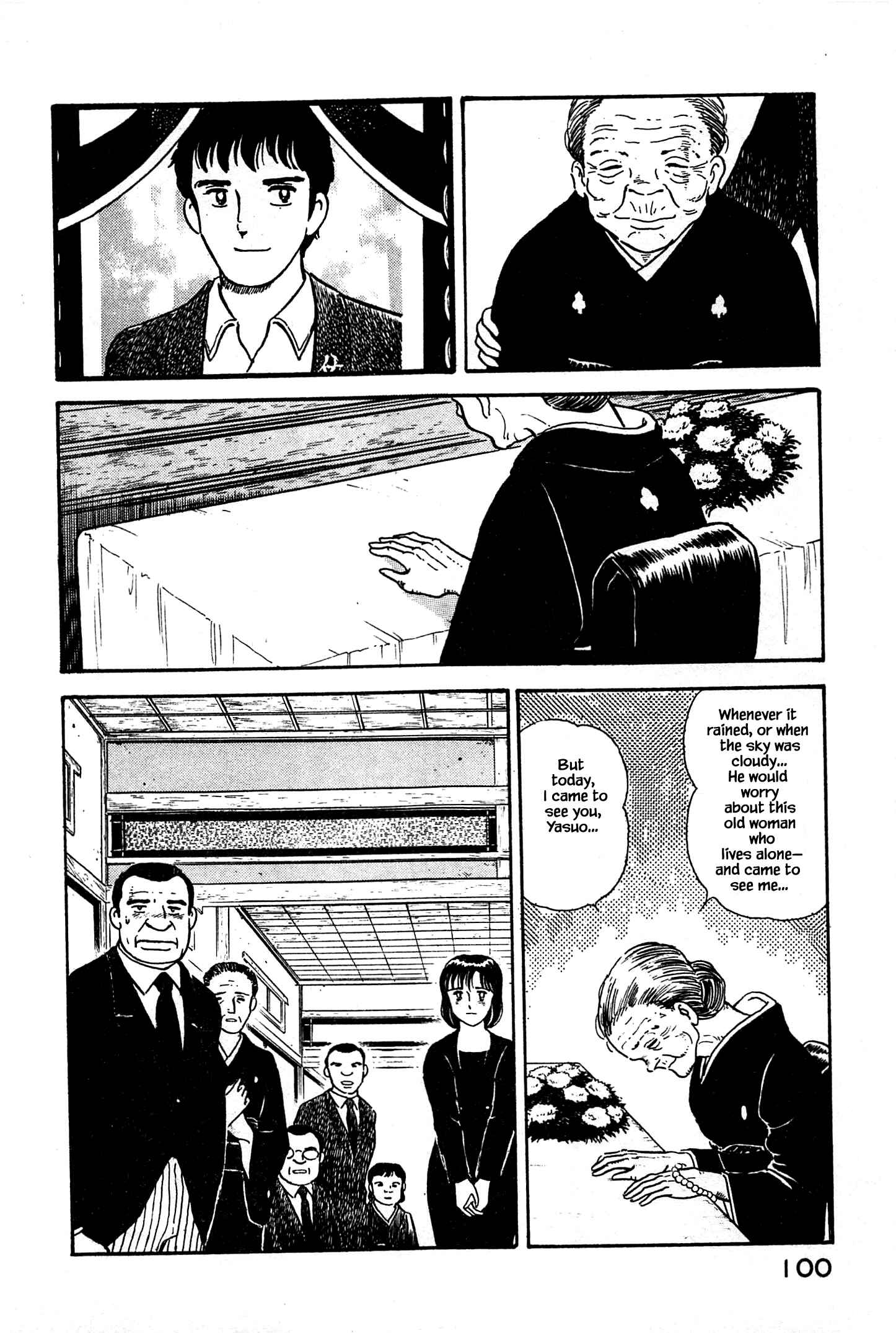 Page 17 Chapter 4 Natsukos Sake