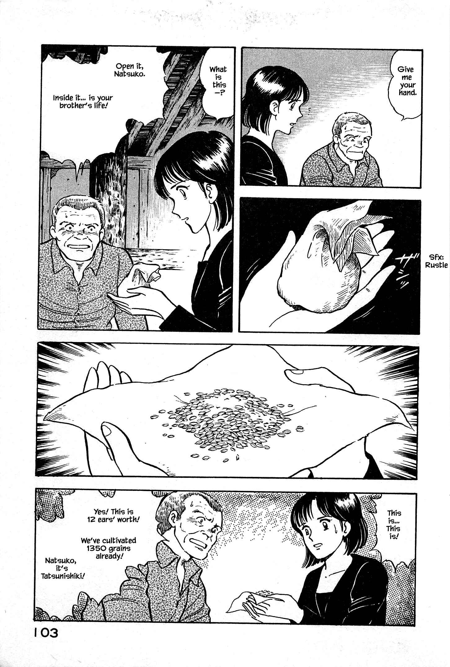 Page 20 Chapter 4 Natsukos Sake