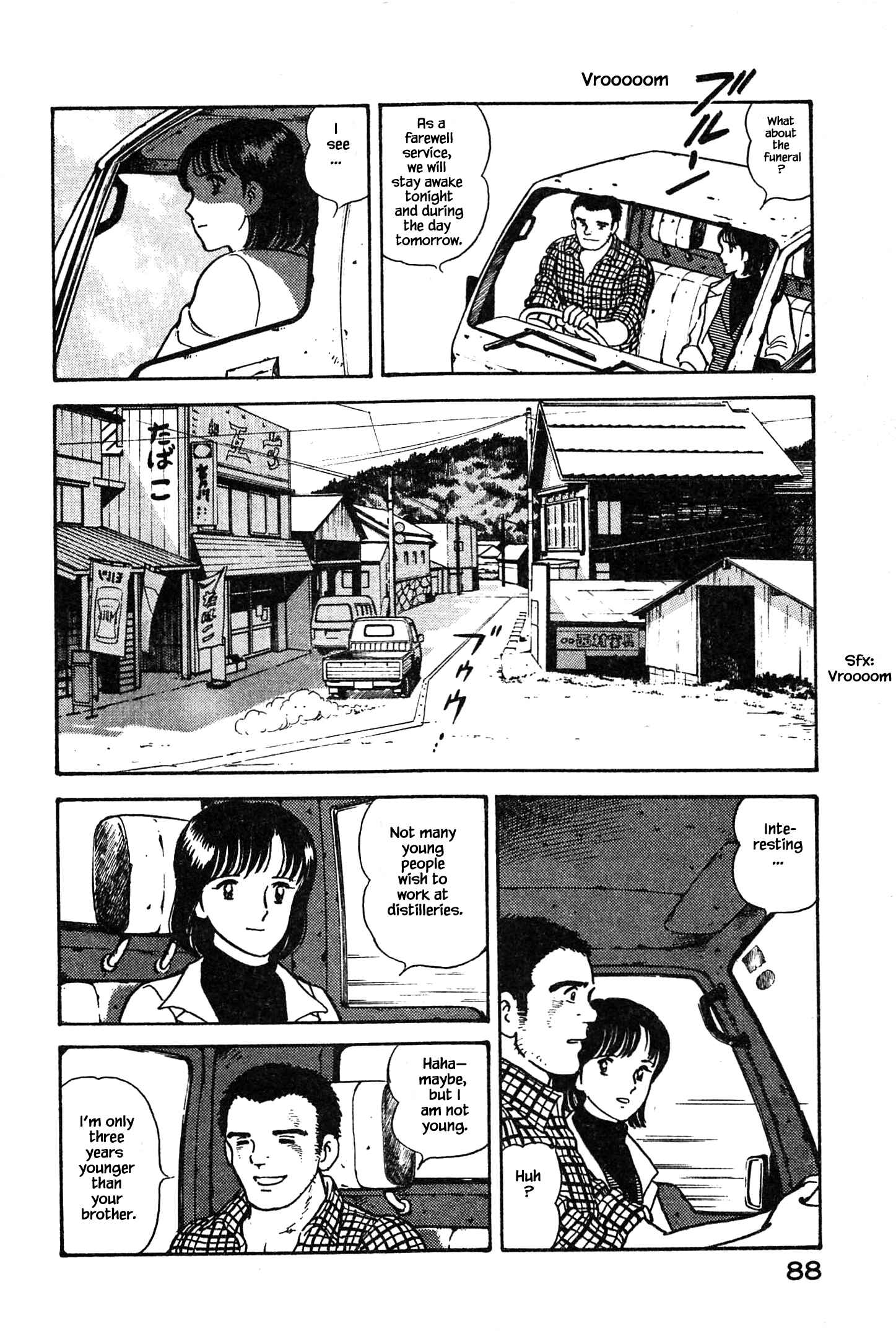 Page 5 Chapter 4 Natsukos Sake