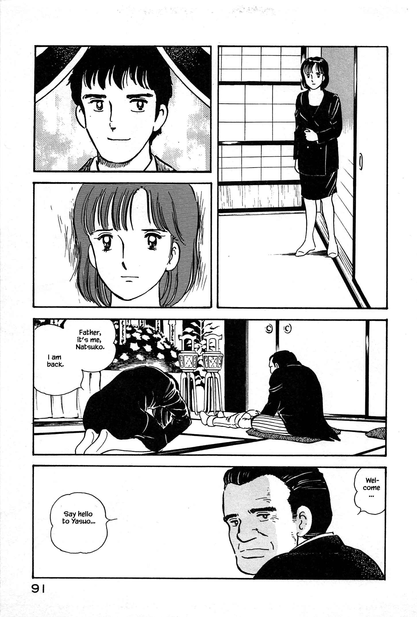 Page 8 Chapter 4 Natsukos Sake