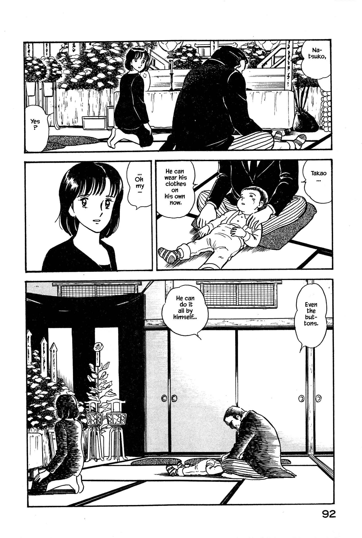 Page 9 Chapter 4 Natsukos Sake