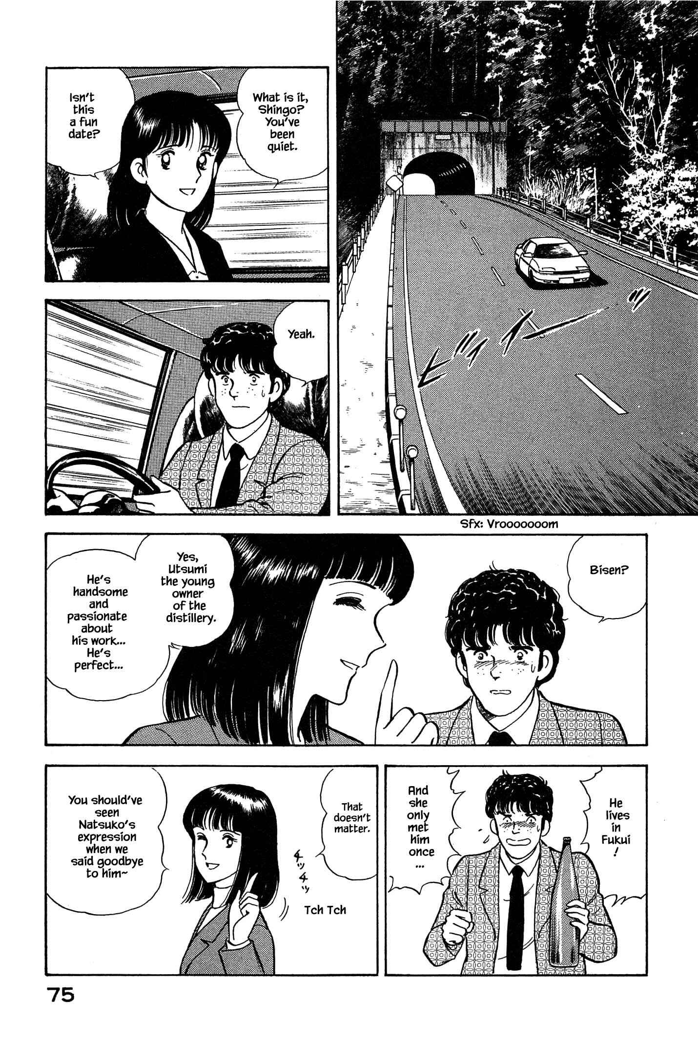 Page 15 Chapter 69 Natsukos Sake
