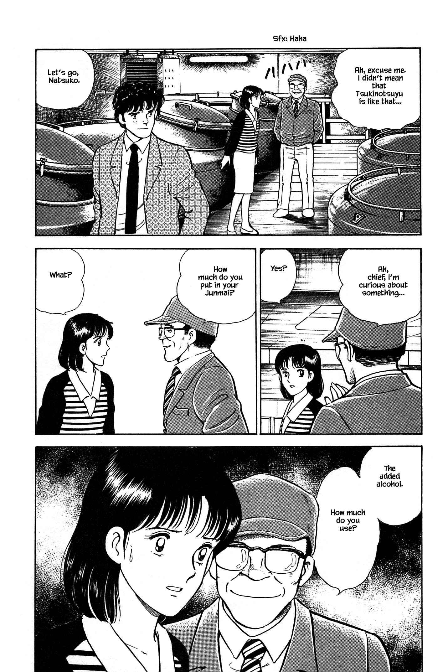 Page 9 Chapter 69 Natsukos Sake