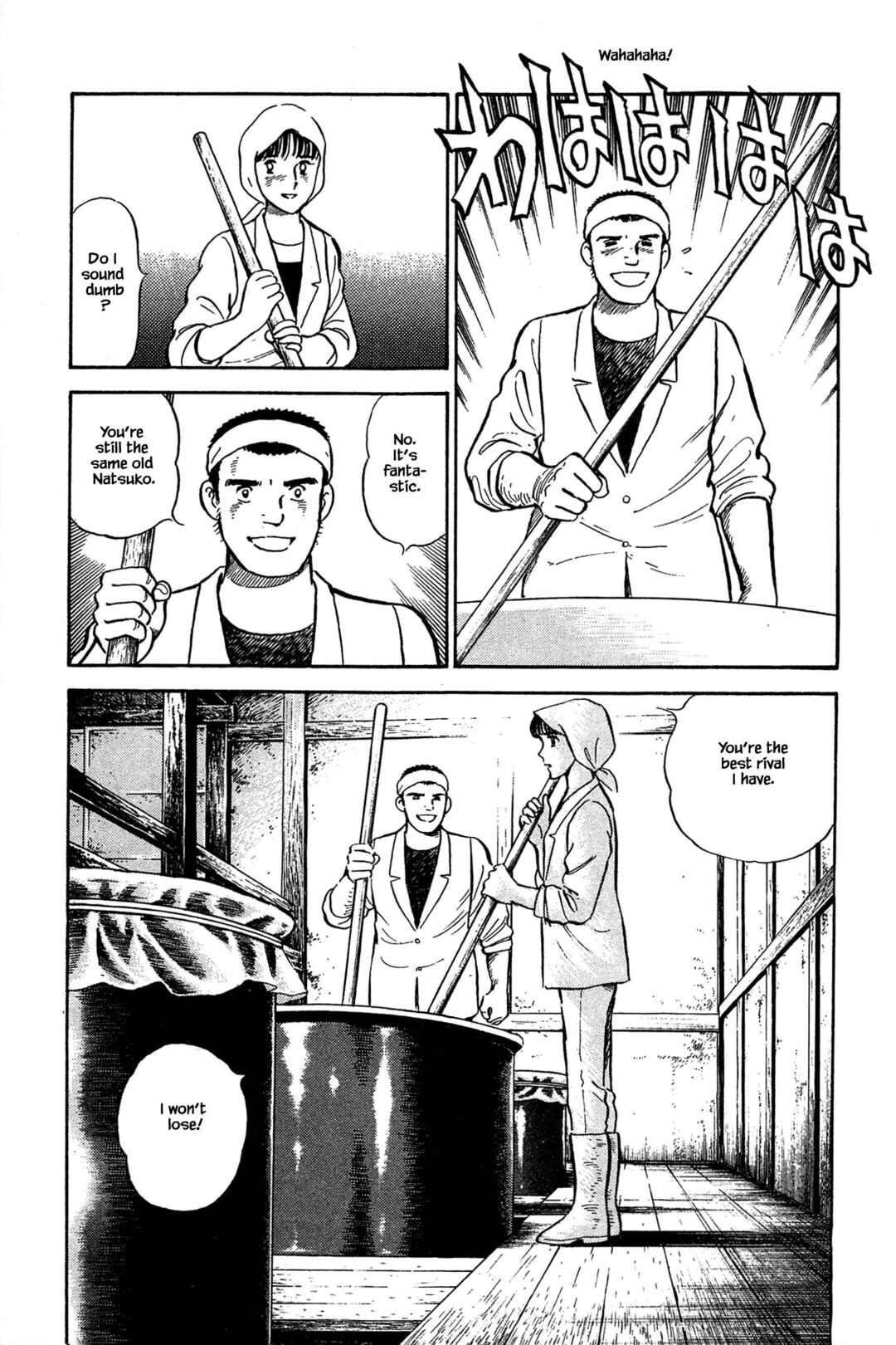 Page 11 Chapter 111 Natsukos Sake