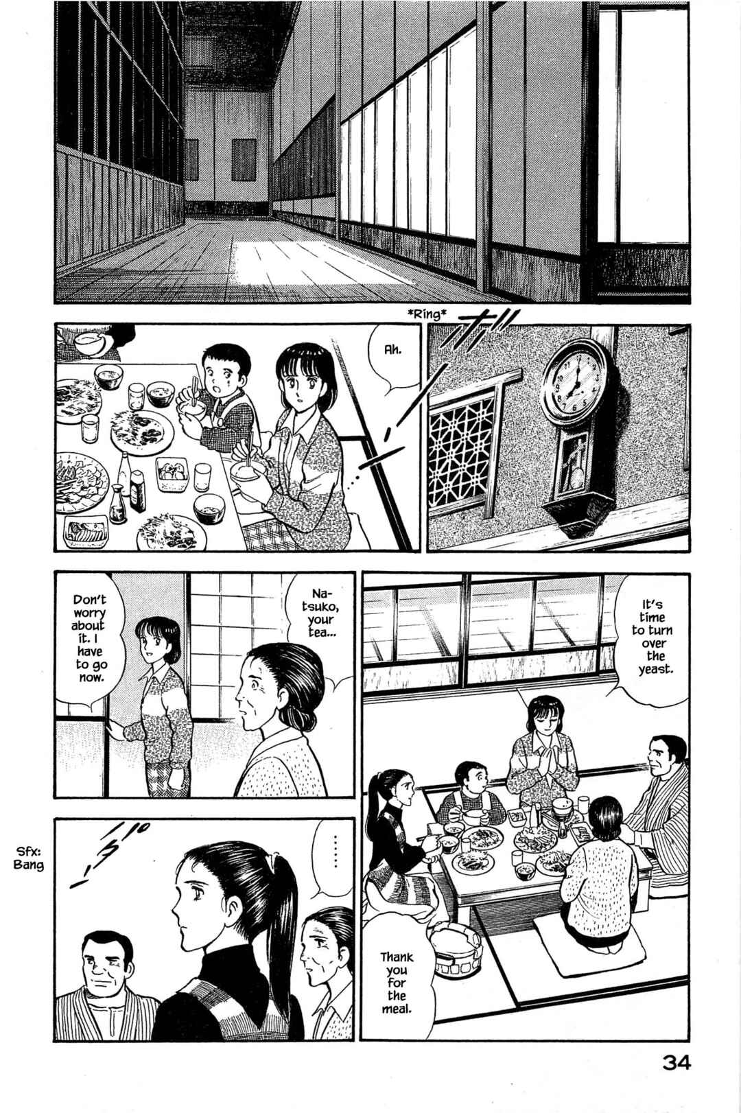 Page 12 Chapter 111 Natsukos Sake