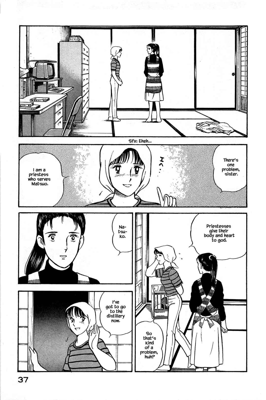 Page 15 Chapter 111 Natsukos Sake