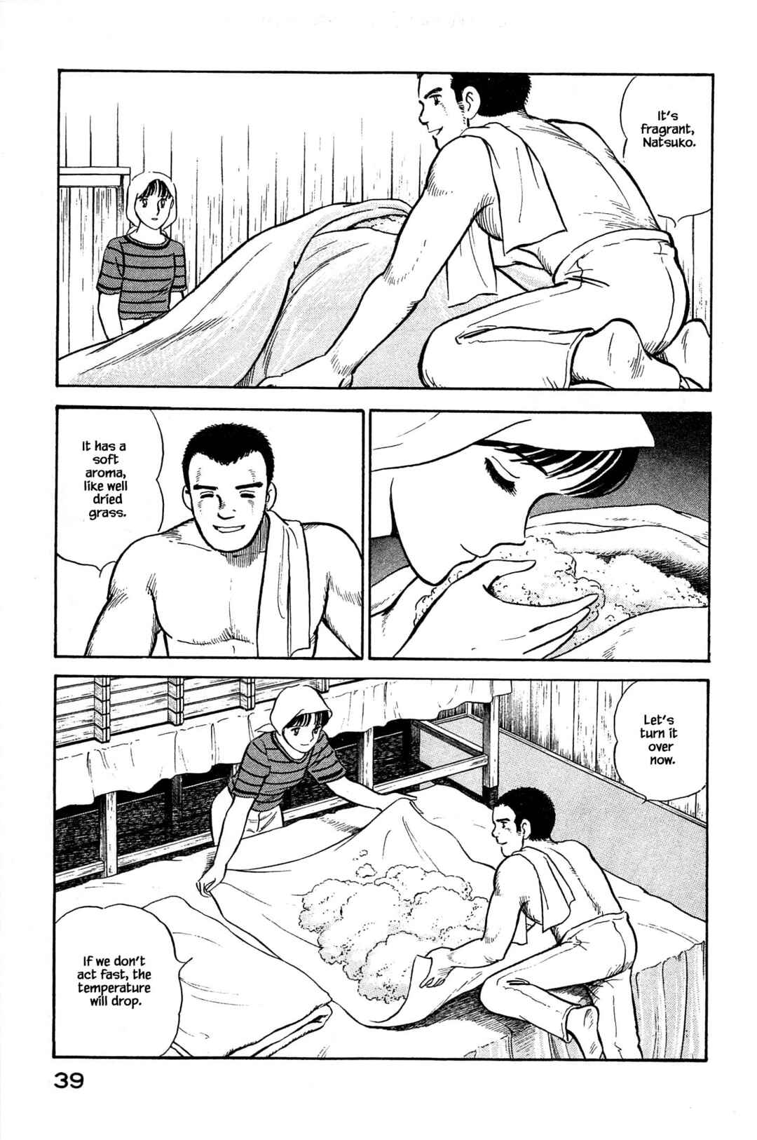 Page 17 Chapter 111 Natsukos Sake