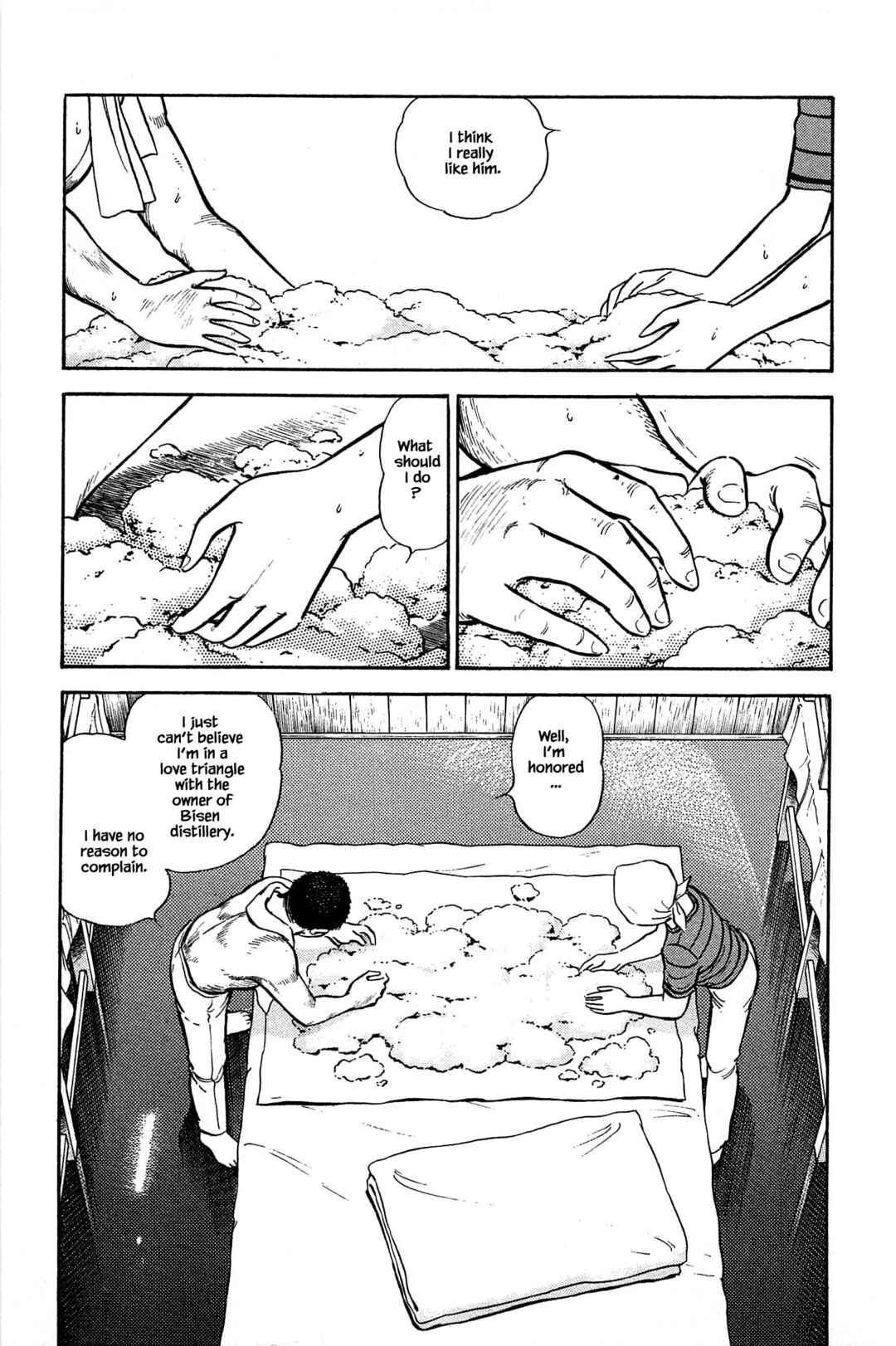 Page 19 Chapter 111 Natsukos Sake
