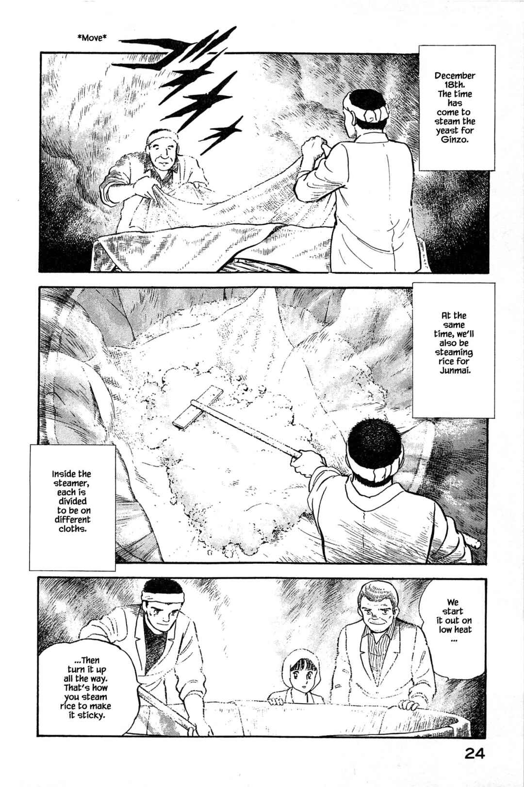 Page 2 Chapter 111 Natsukos Sake