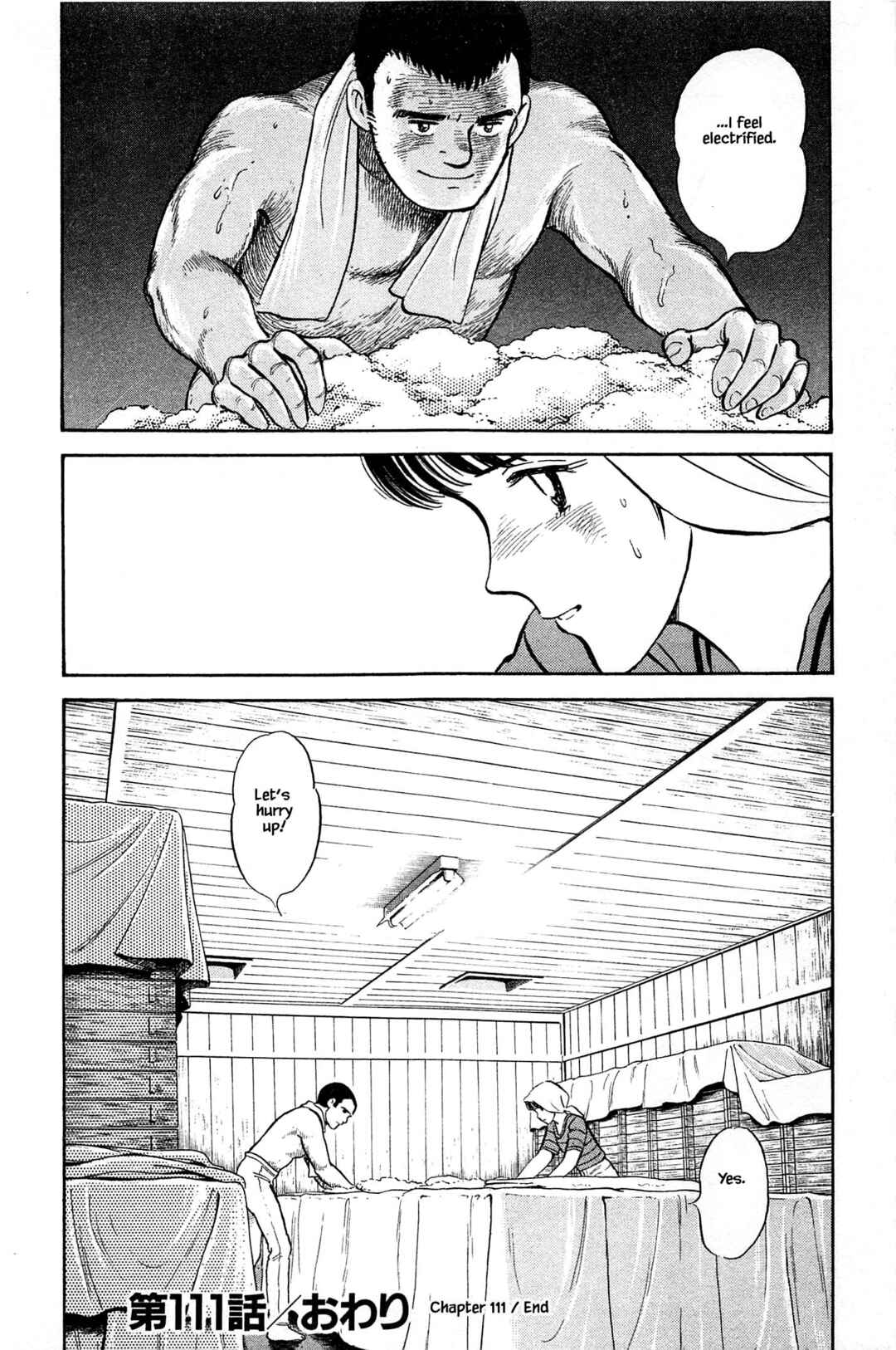 Page 20 Chapter 111 Natsukos Sake