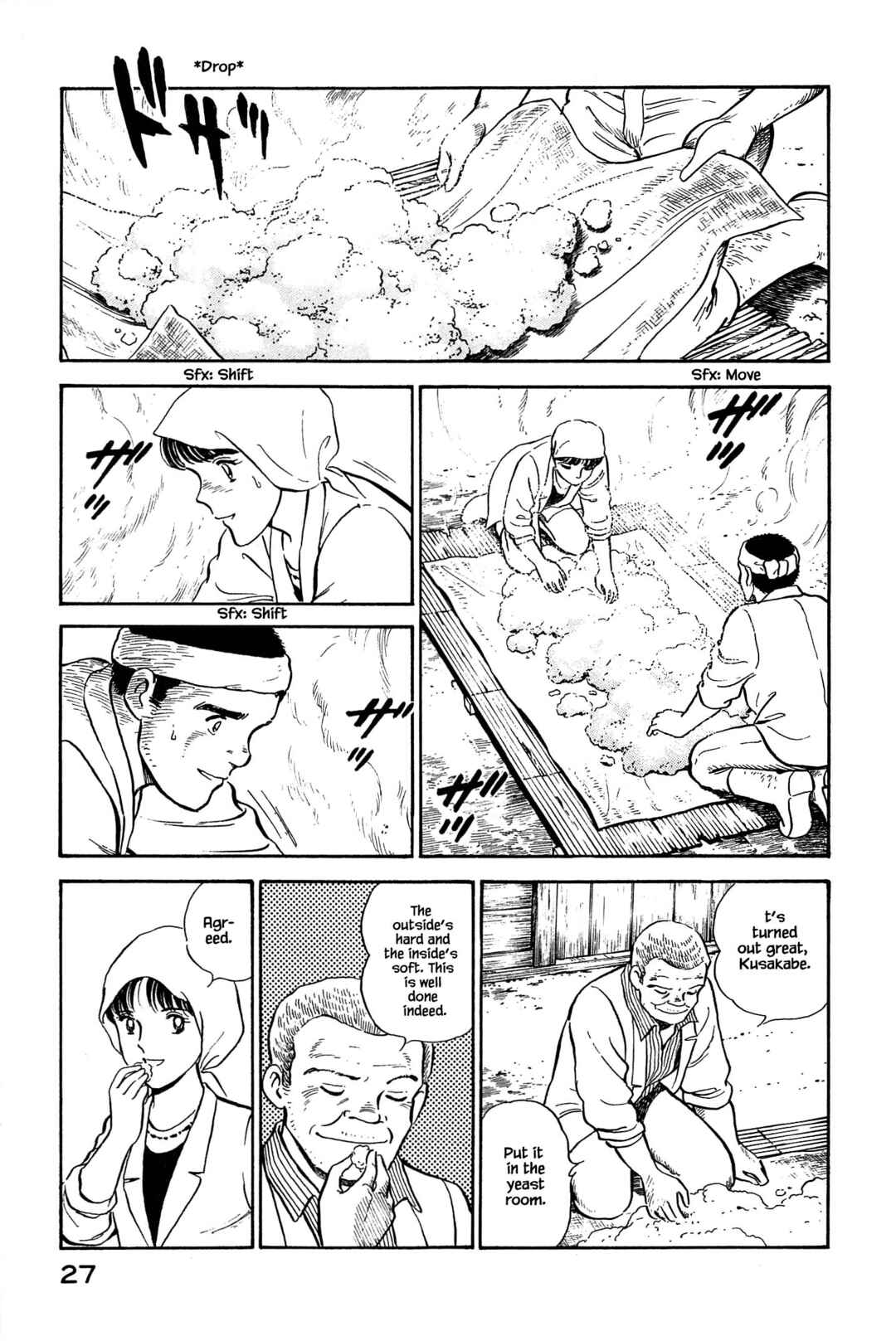 Page 5 Chapter 111 Natsukos Sake