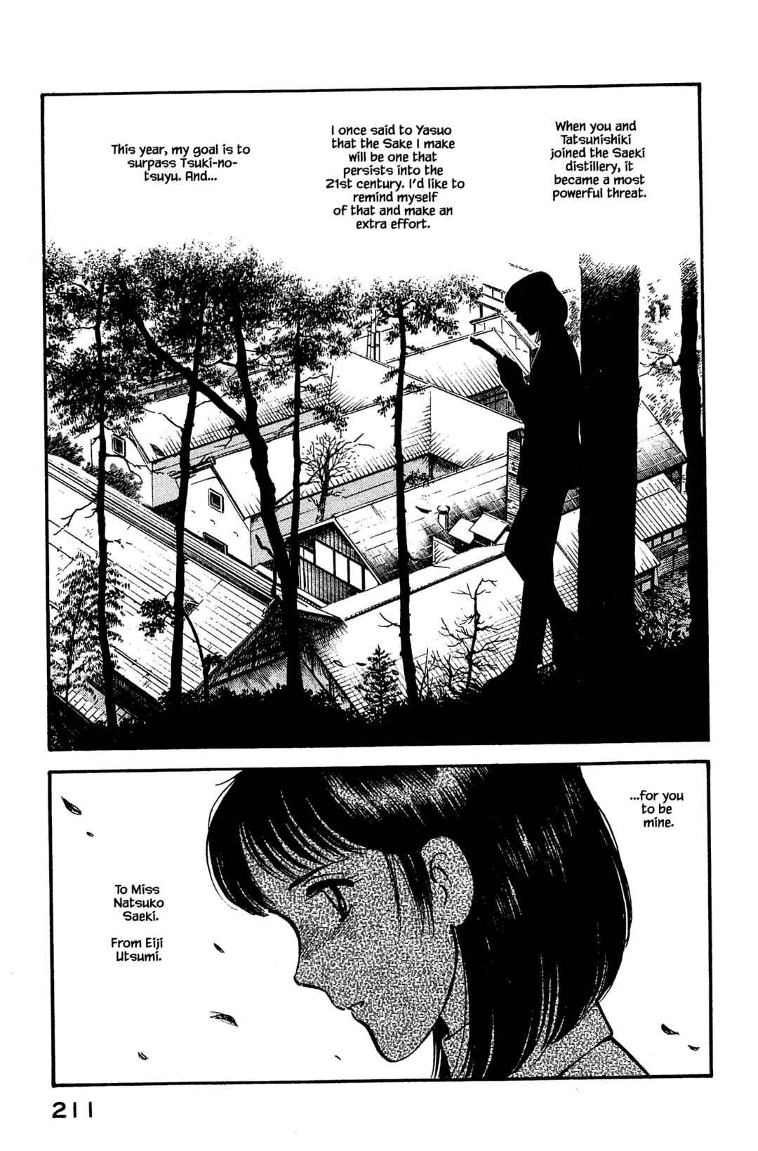 Page 13 Chapter 120 Natsukos Sake