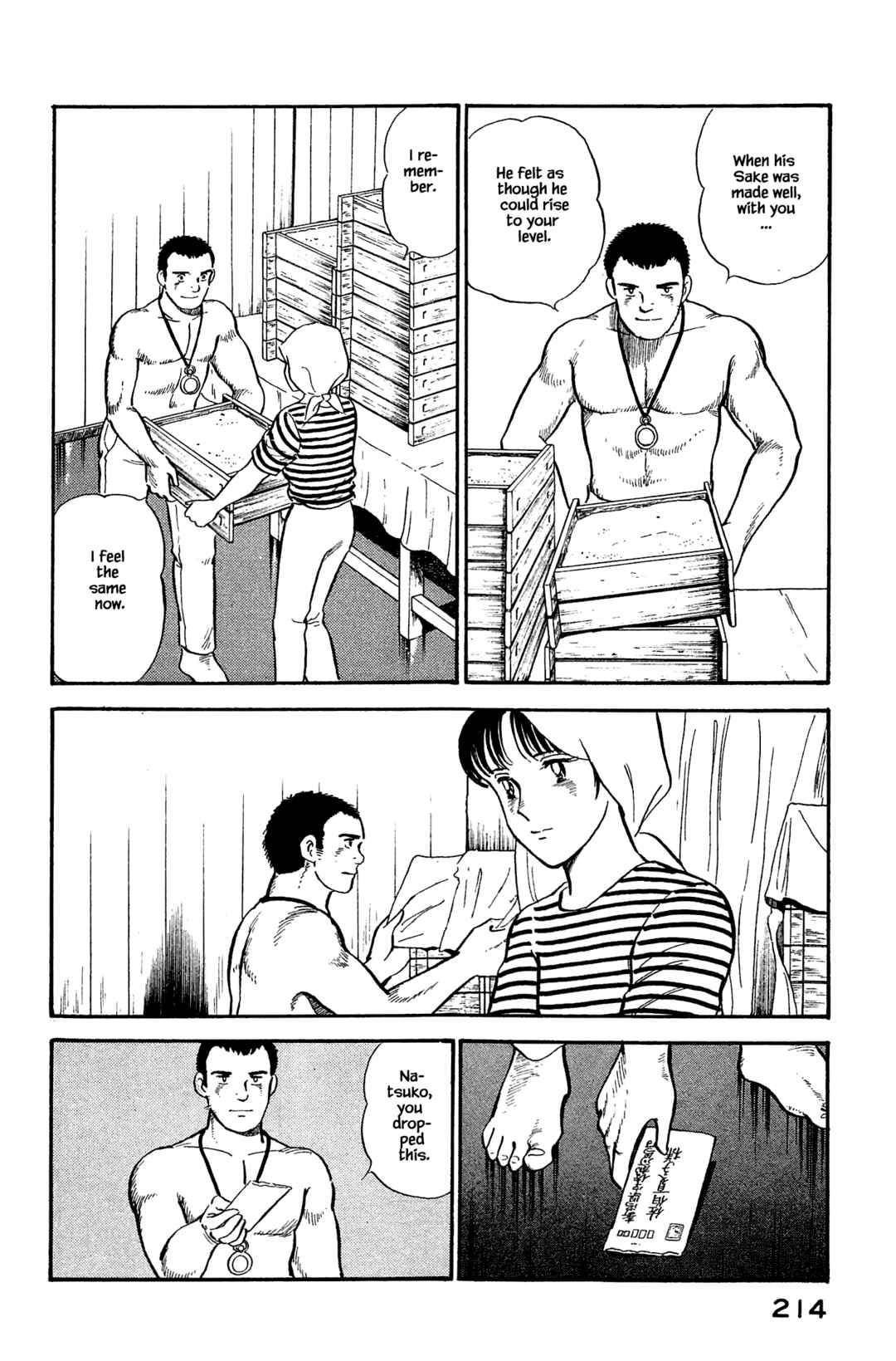 Page 16 Chapter 120 Natsukos Sake