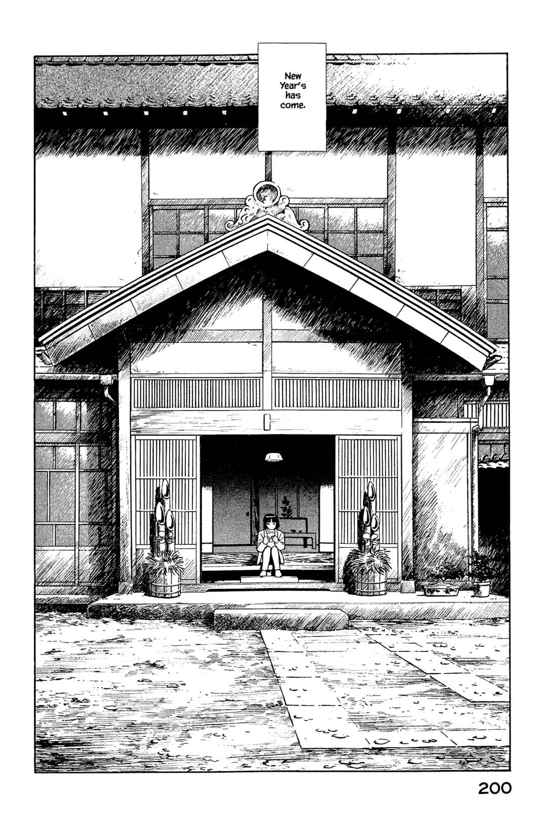 Page 2 Chapter 120 Natsukos Sake