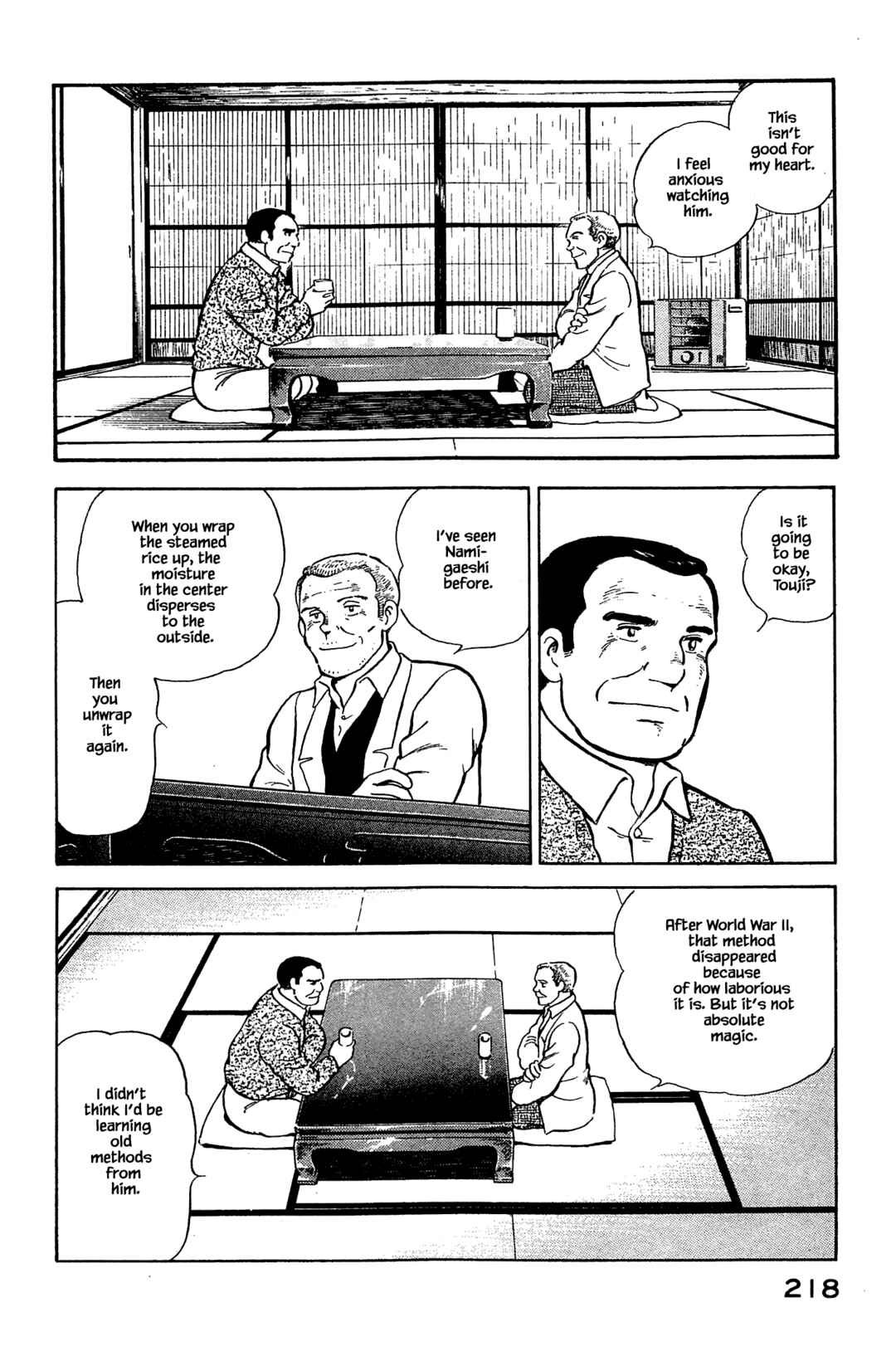 Page 20 Chapter 120 Natsukos Sake