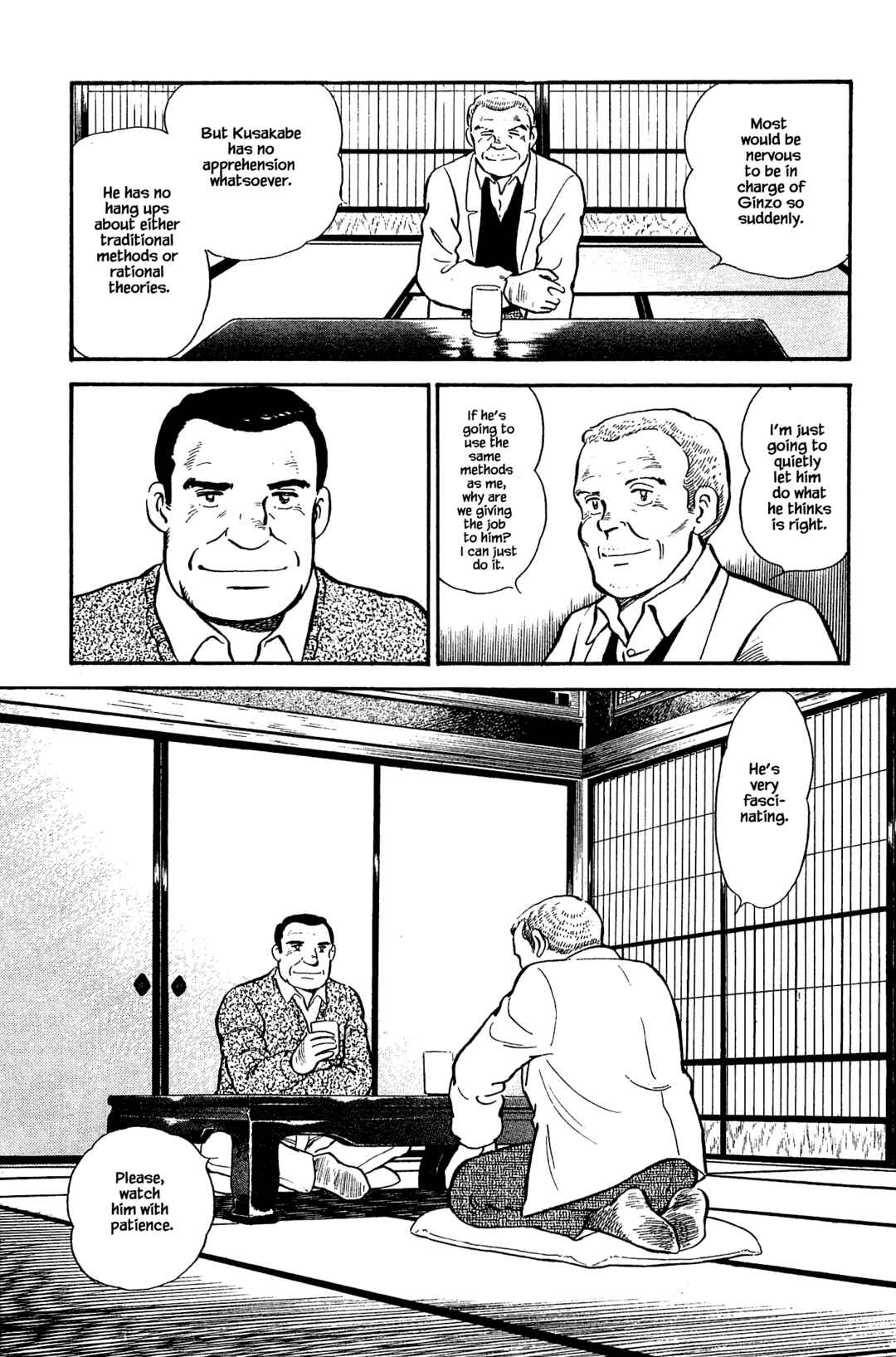 Page 21 Chapter 120 Natsukos Sake