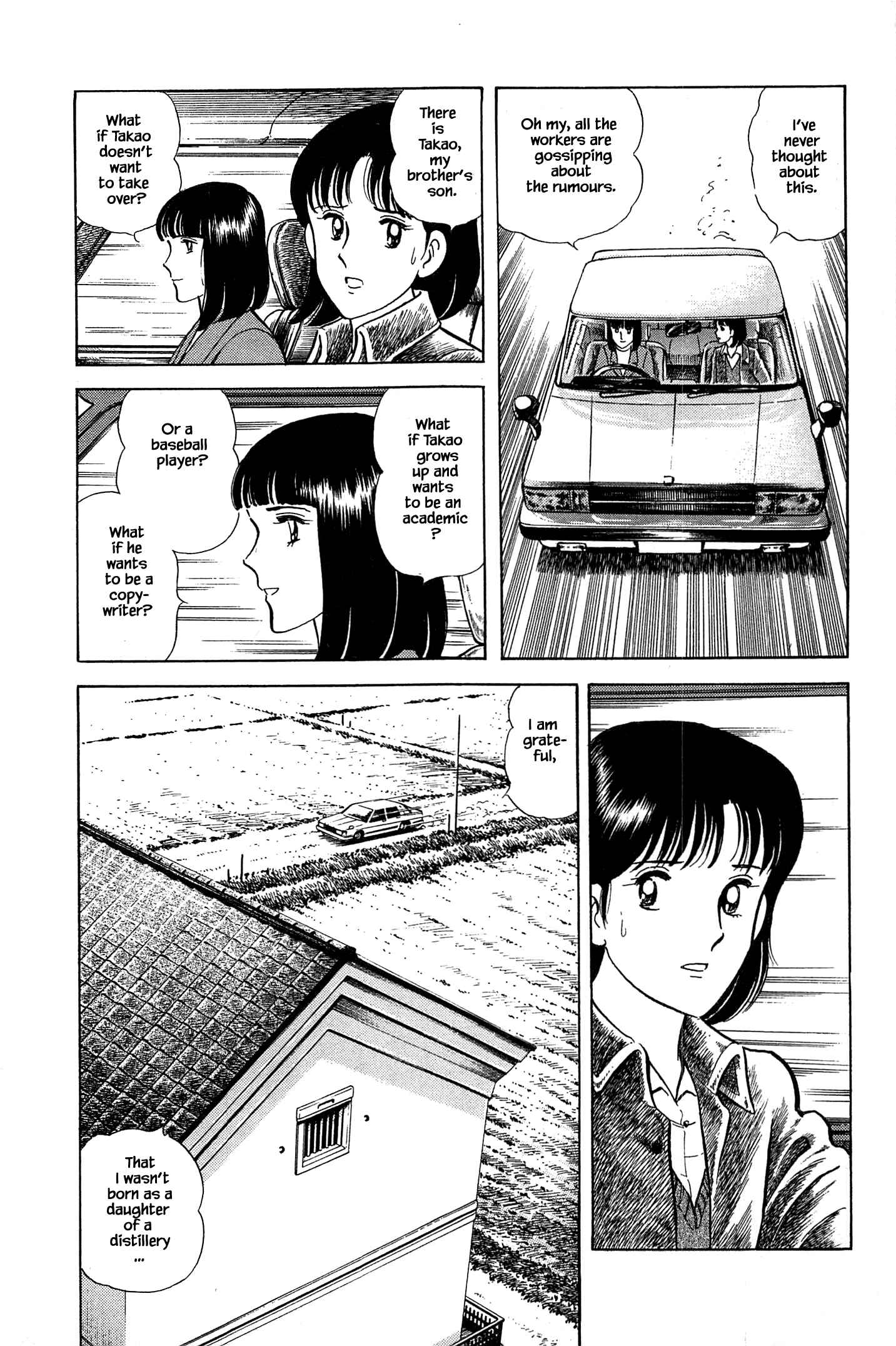 Page 10 Chapter 53 Natsukos Sake