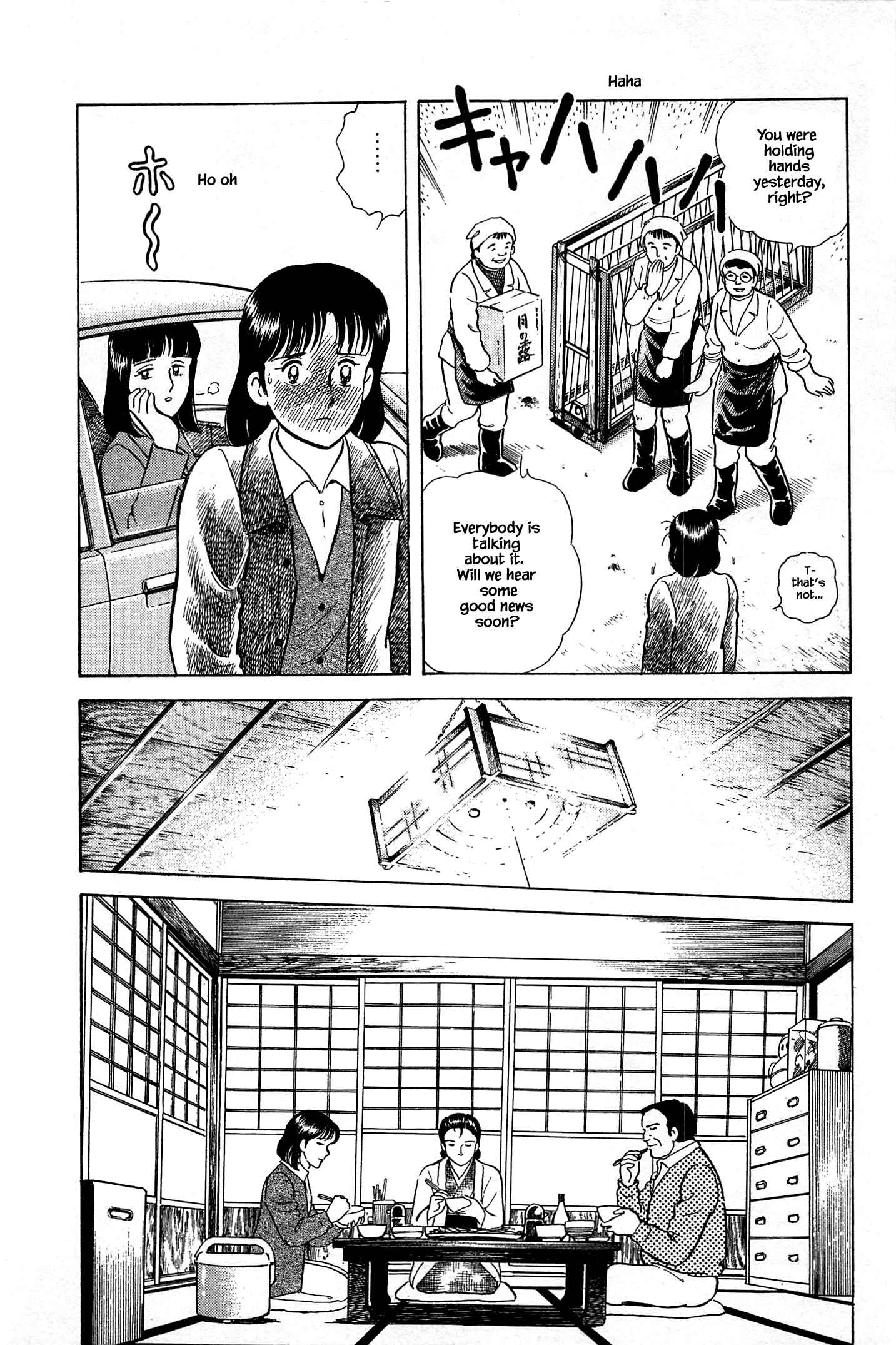 Page 12 Chapter 53 Natsukos Sake