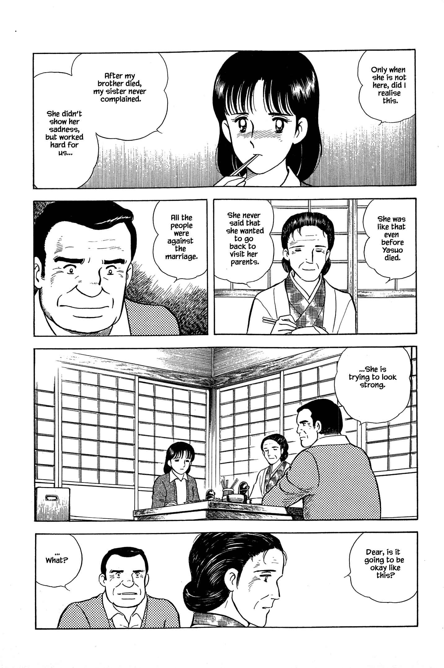 Page 14 Chapter 53 Natsukos Sake