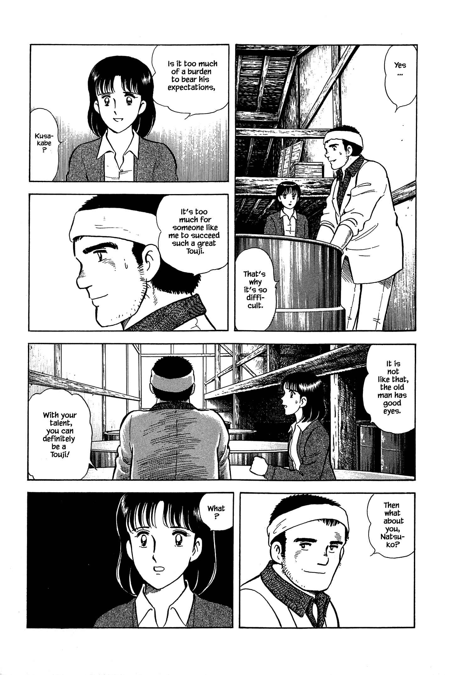 Page 19 Chapter 53 Natsukos Sake